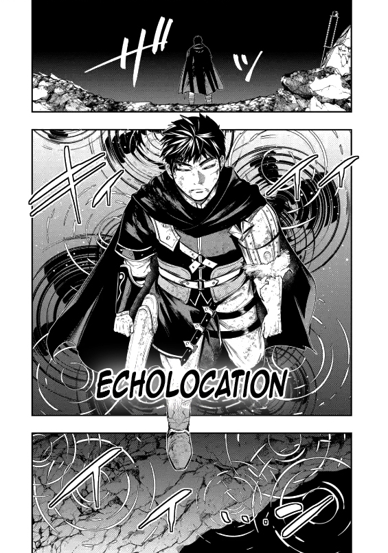 Monster Eater Adventurer Chapter 02.1 Page 1