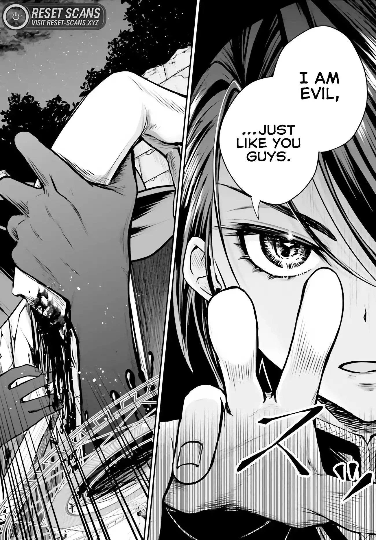 That Is Needed for a Villainous Aristocrat Chapter 01 Page 1