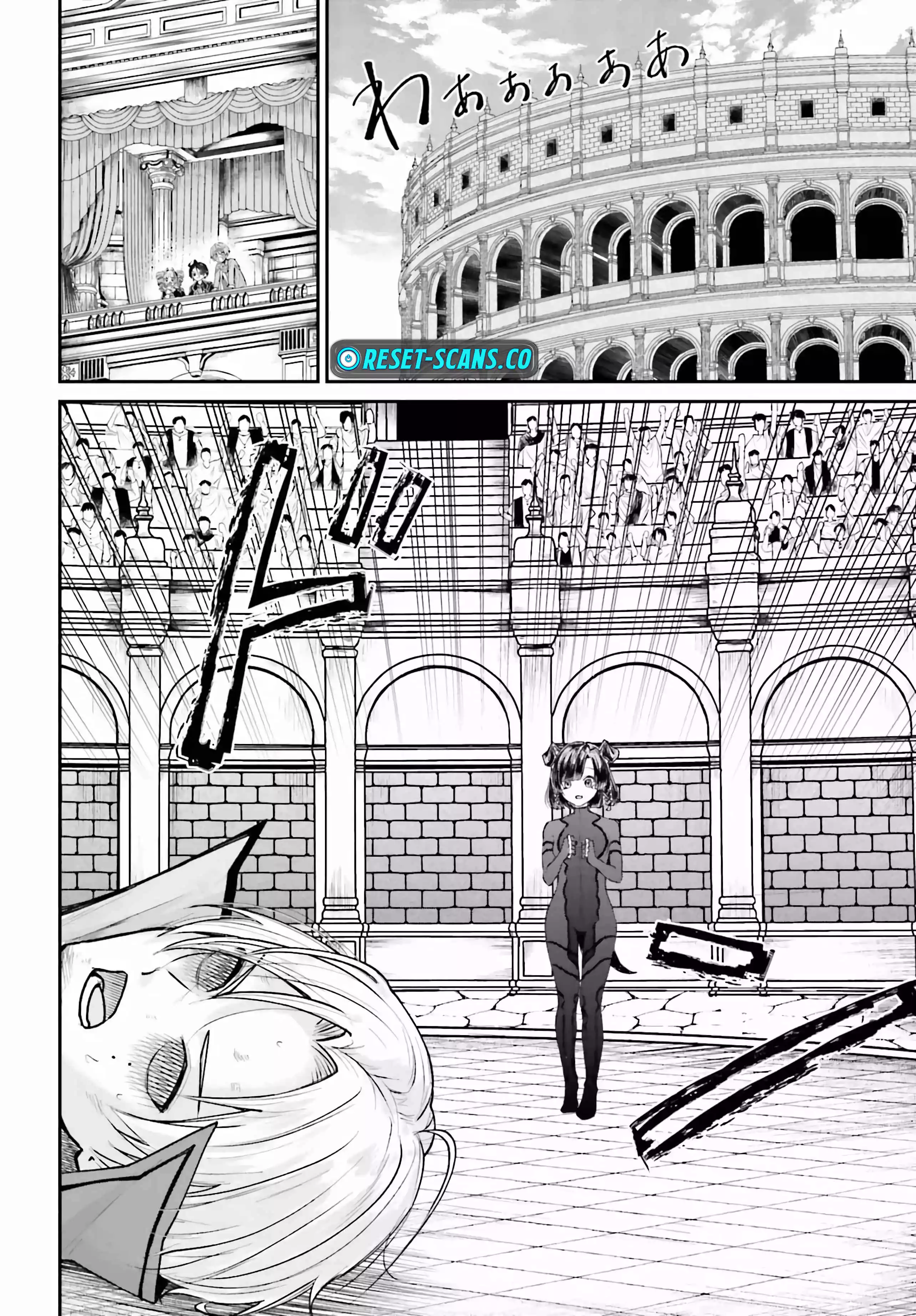 That Is Needed for a Villainous Aristocrat Chapter 07 Page 1
