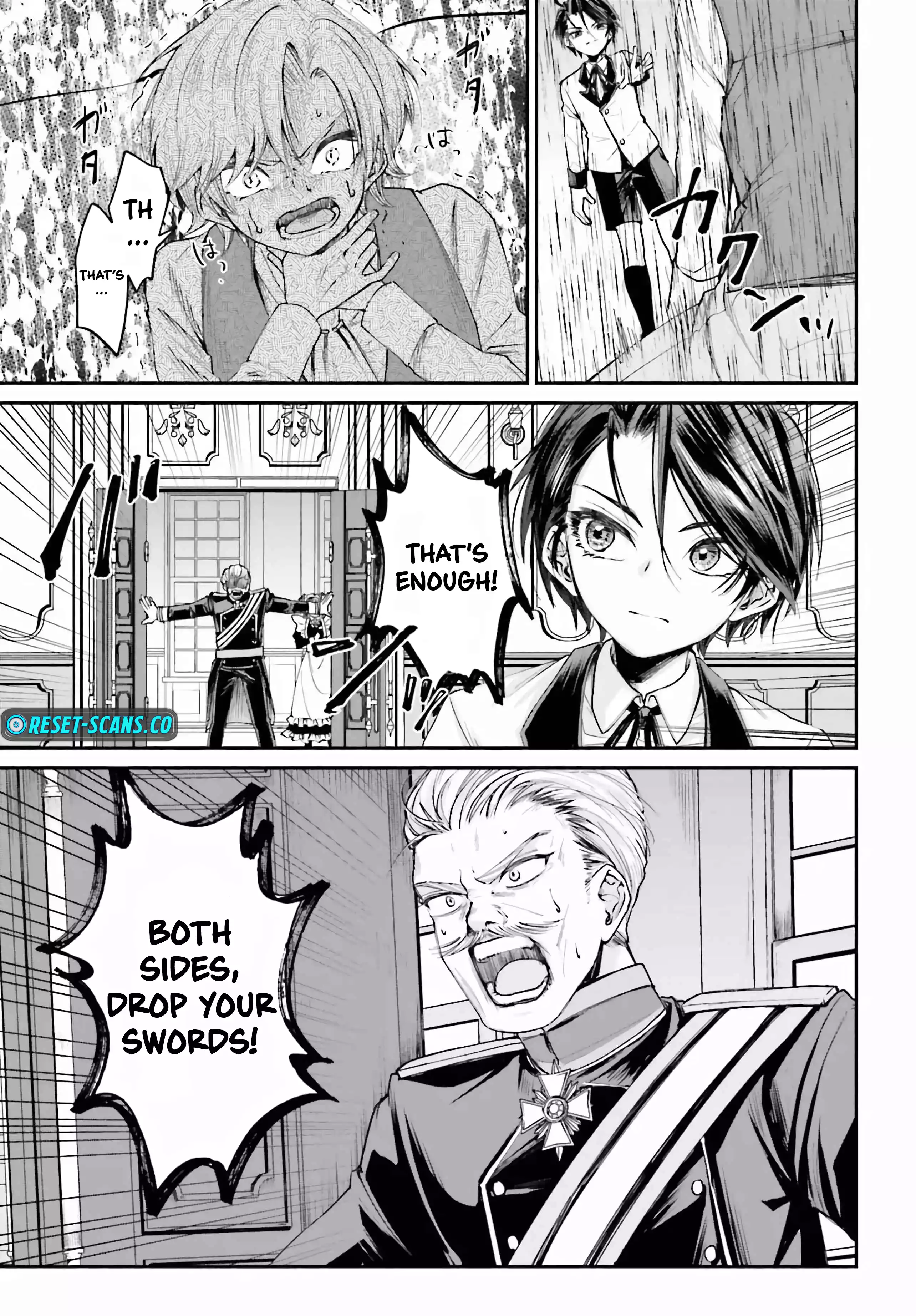 That Is Needed for a Villainous Aristocrat Chapter 07 Page 1
