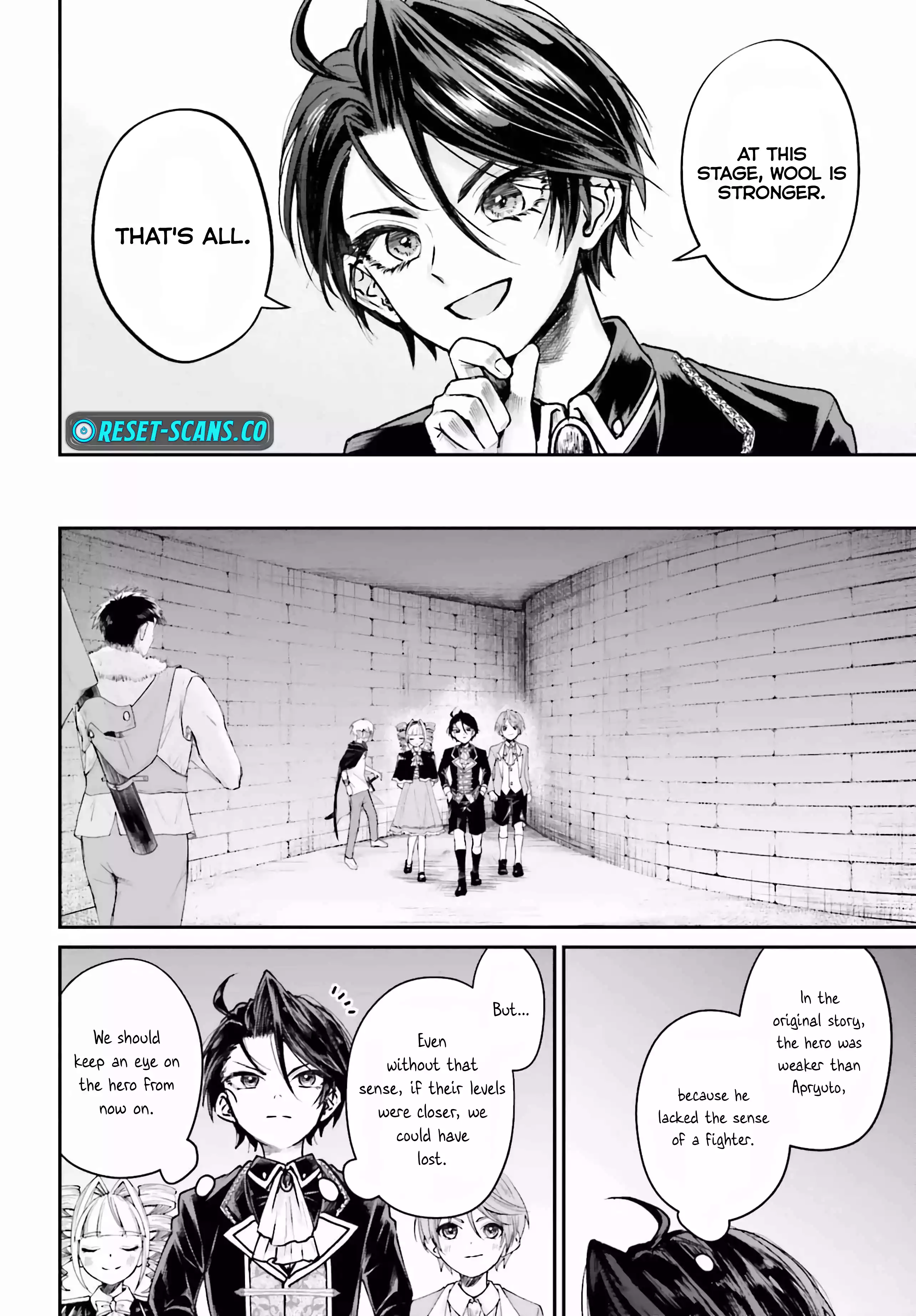 That Is Needed for a Villainous Aristocrat Chapter 07 Page 1