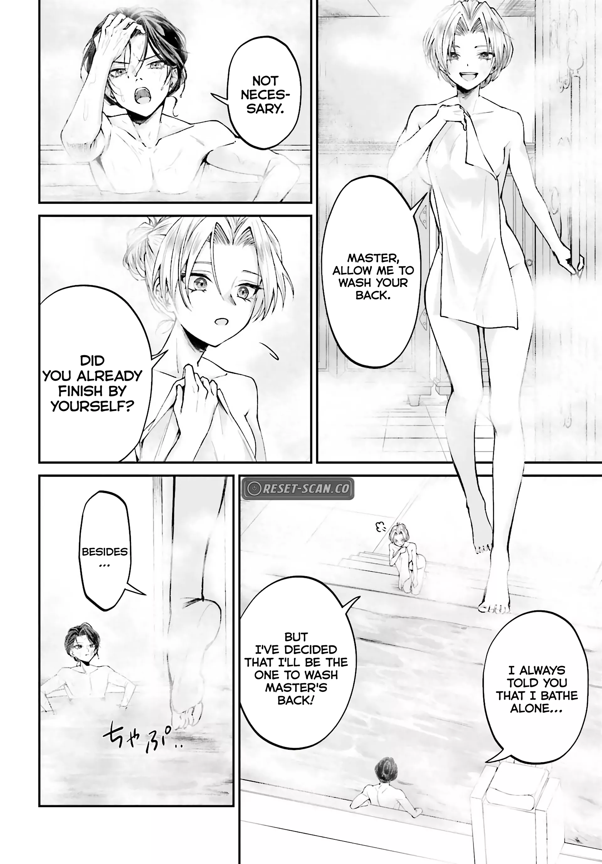 That Is Needed for a Villainous Aristocrat Chapter 09 Page 1