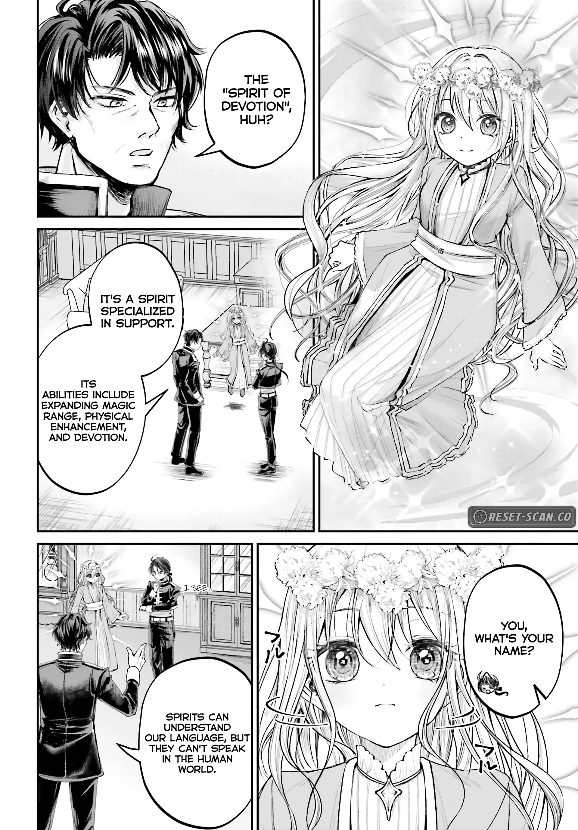 That Is Needed for a Villainous Aristocrat Chapter 09 Page 1