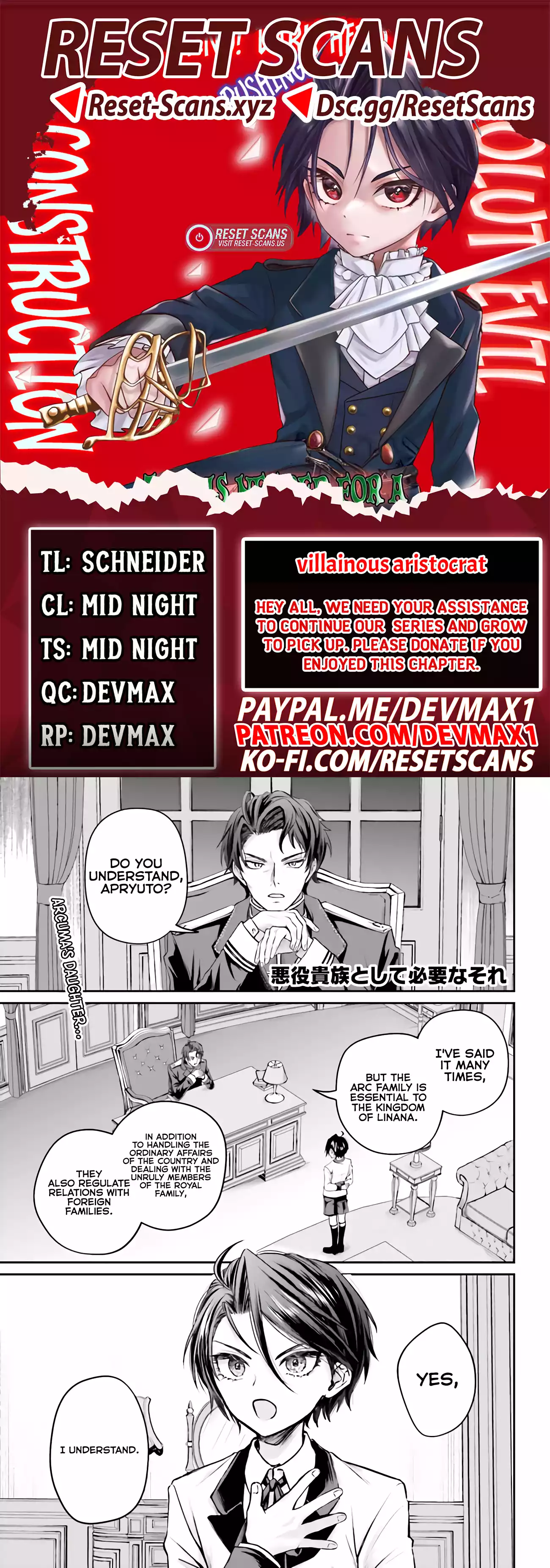 That Is Needed for a Villainous Aristocrat Chapter 04 Page 1
