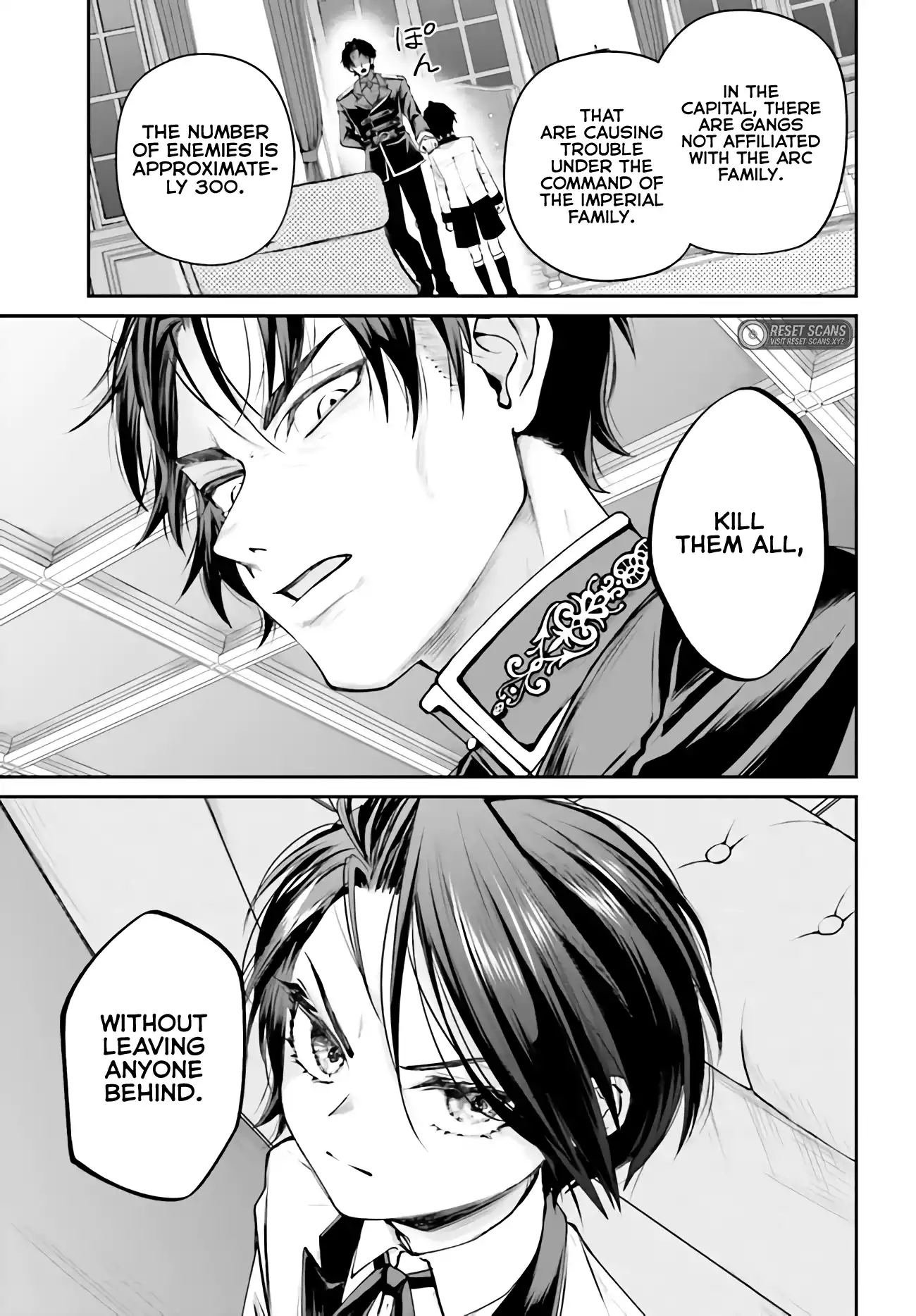 That Is Needed for a Villainous Aristocrat Chapter 04 Page 1