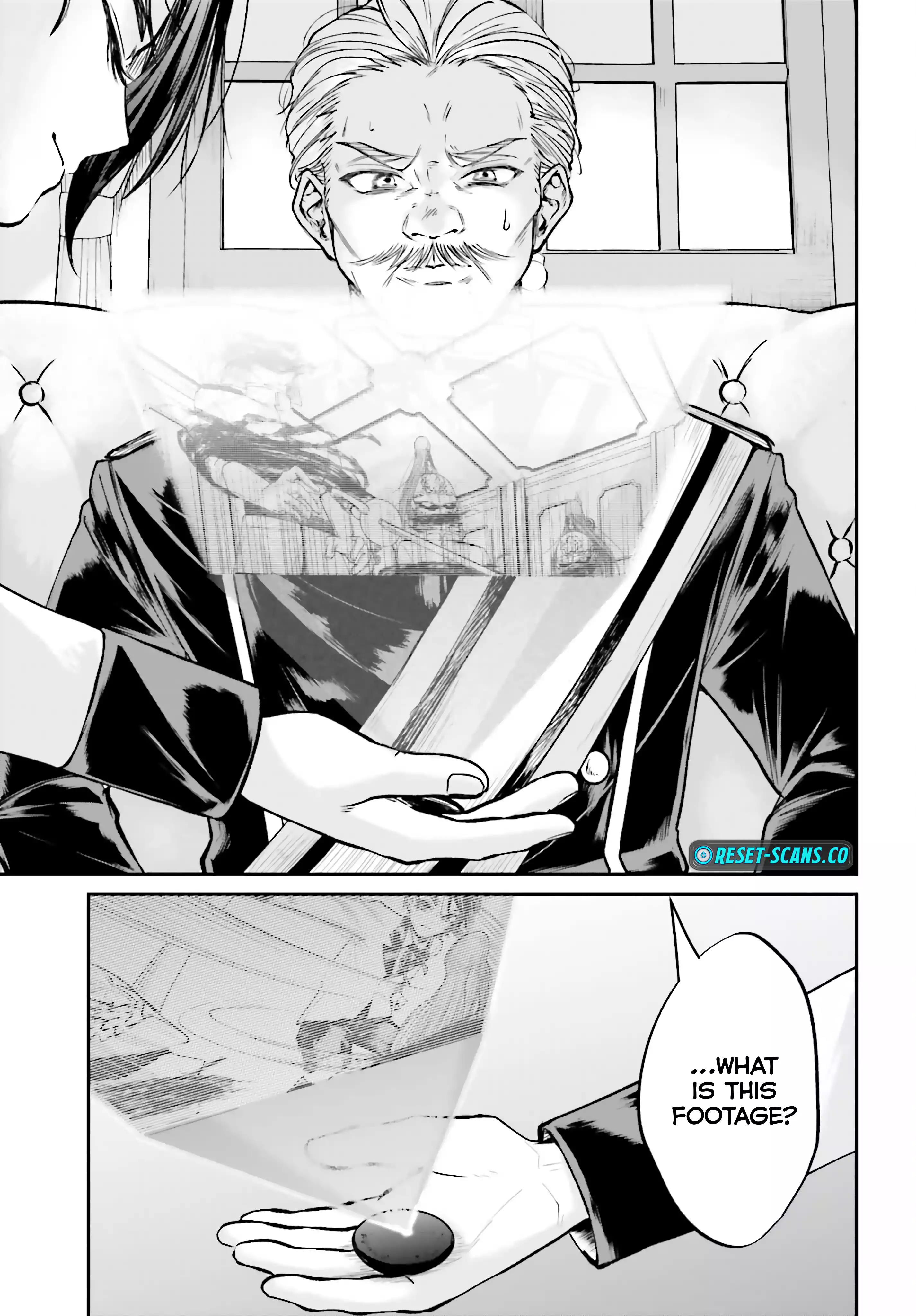 That Is Needed for a Villainous Aristocrat Chapter 08 Page 1