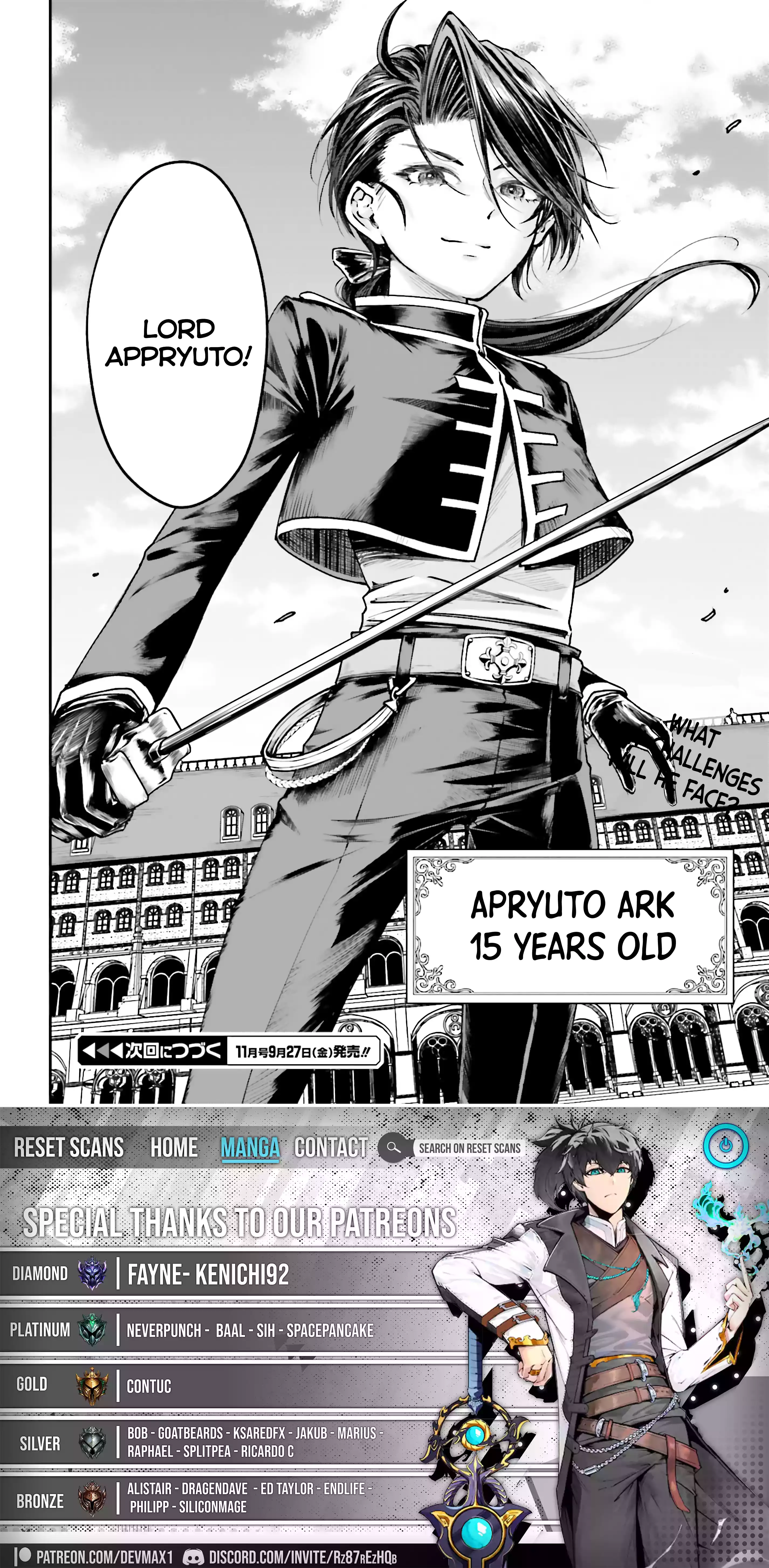 That Is Needed for a Villainous Aristocrat Chapter 08 Page 1