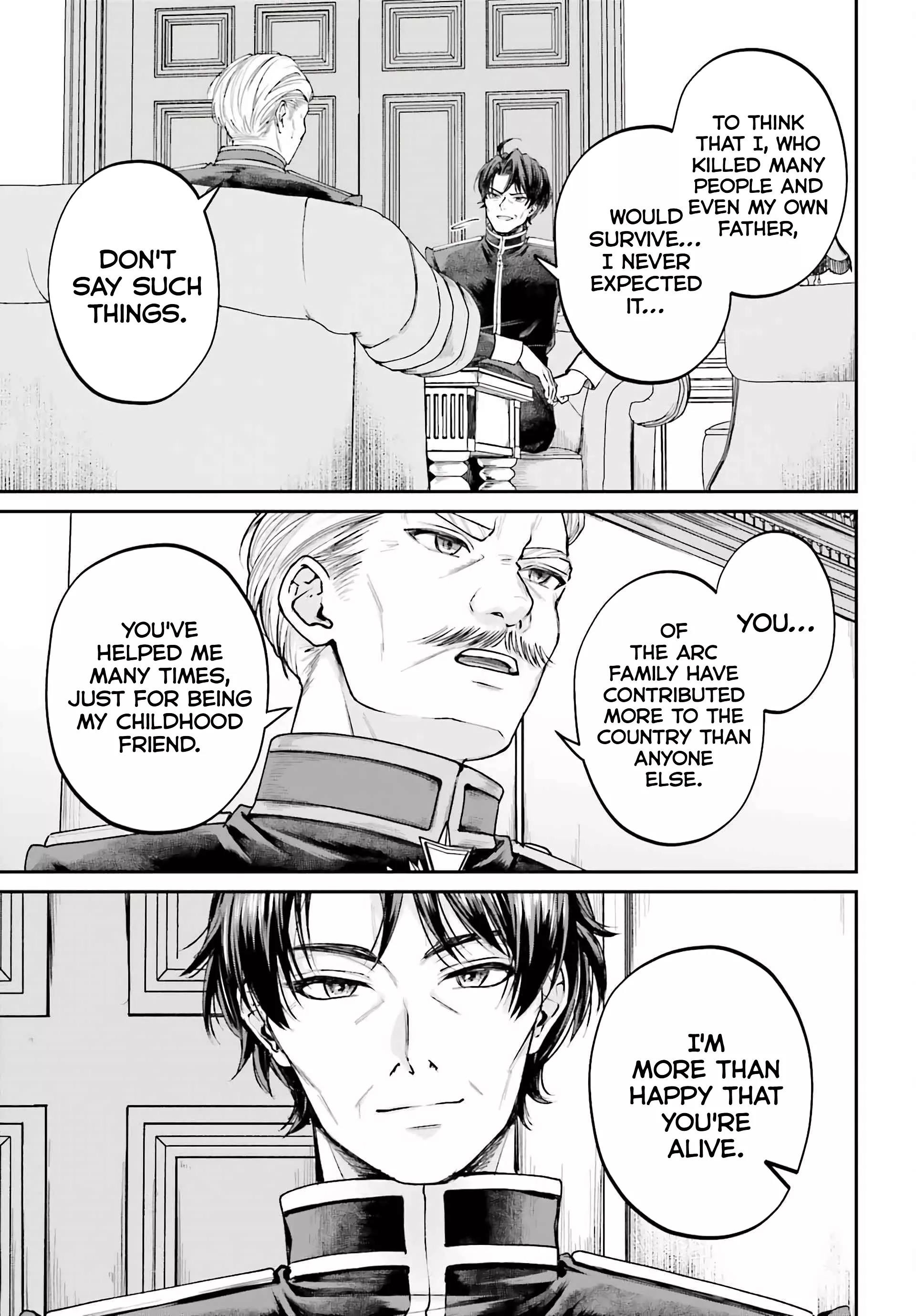 That Is Needed for a Villainous Aristocrat Chapter 10 Page 1