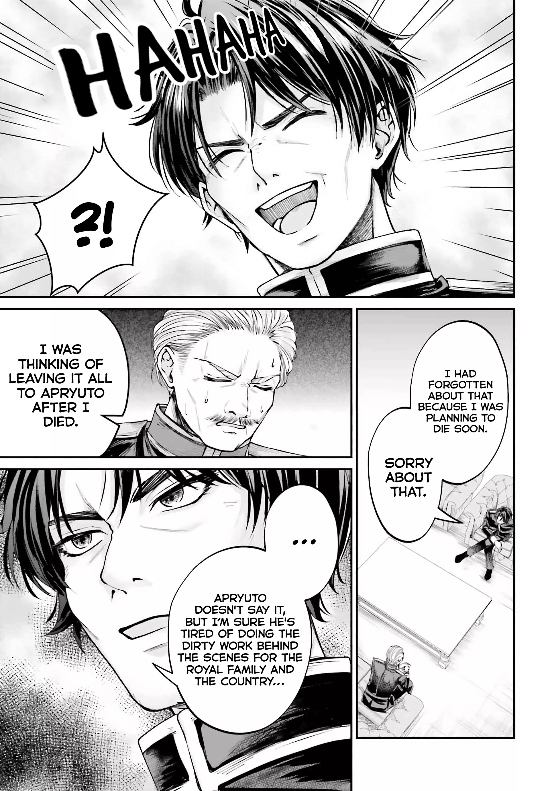 That Is Needed for a Villainous Aristocrat Chapter 10 Page 1