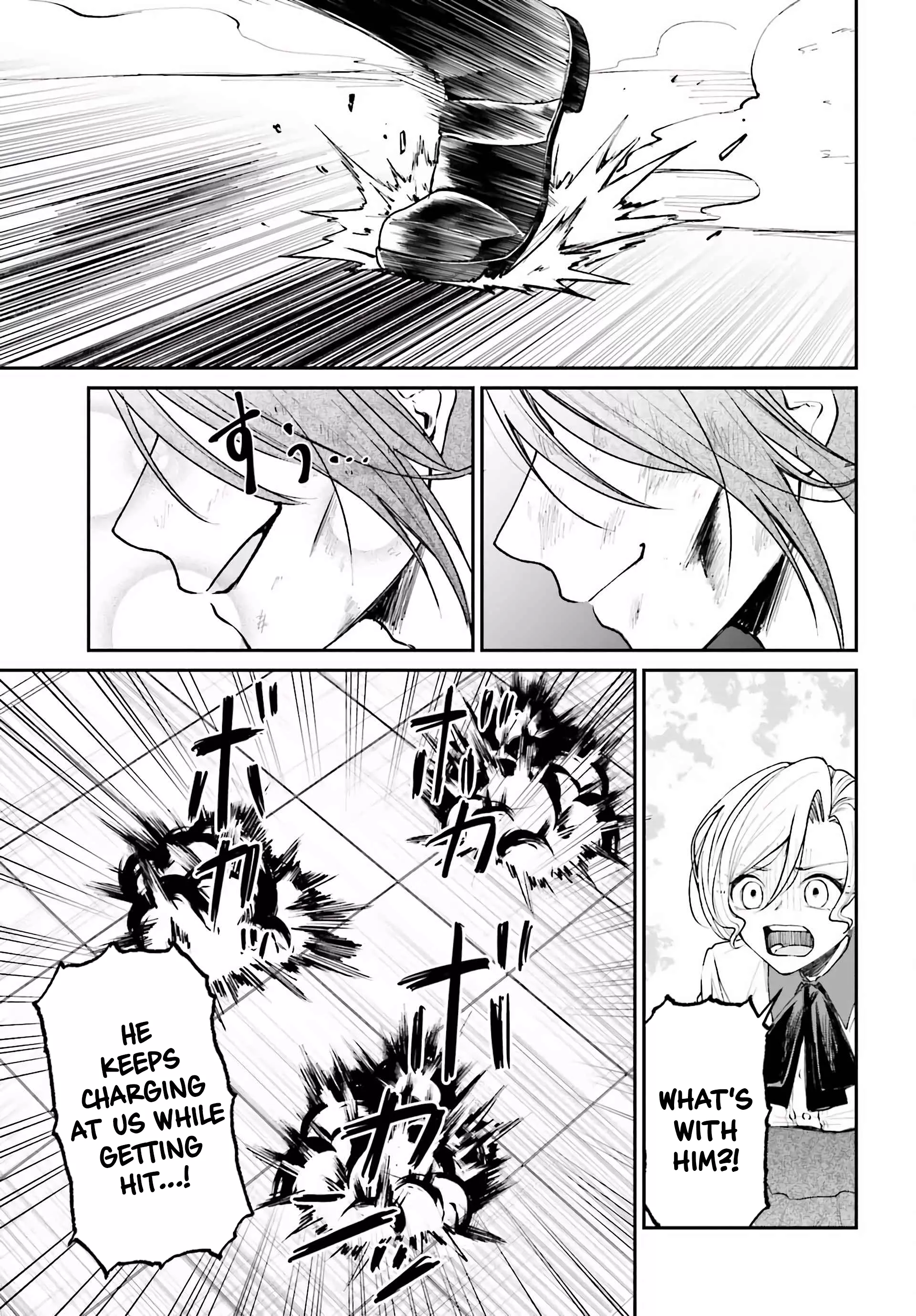 That Is Needed for a Villainous Aristocrat Chapter 10 Page 1