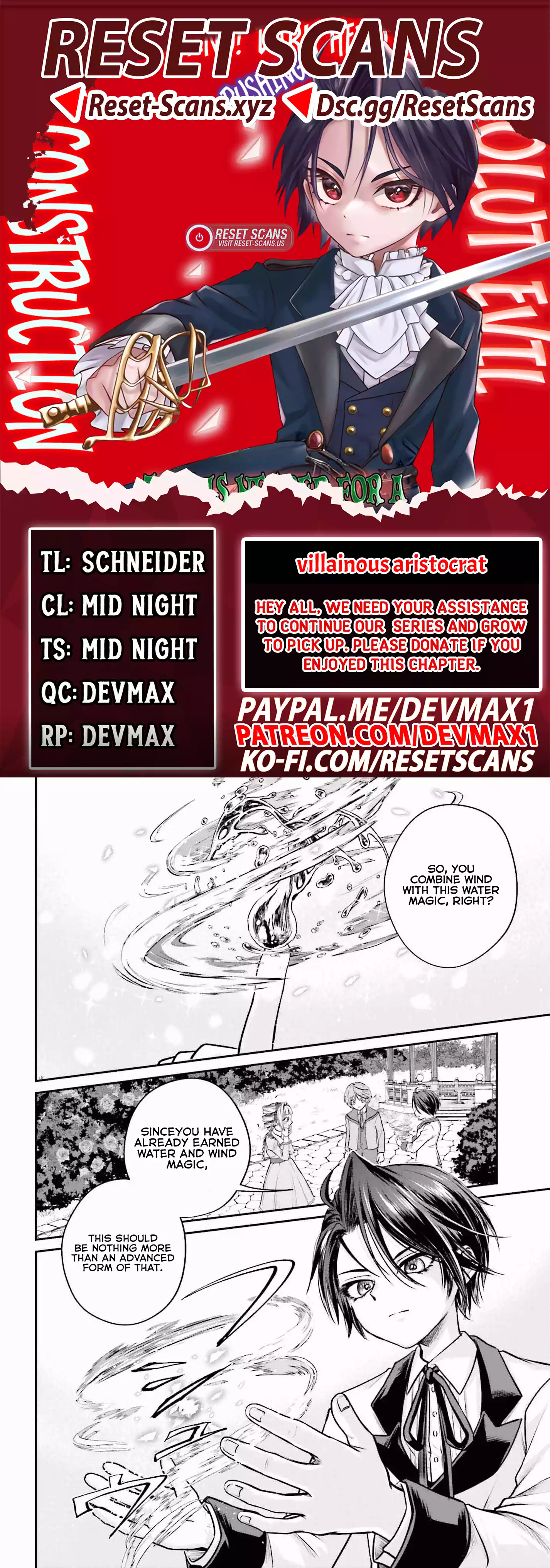 That Is Needed for a Villainous Aristocrat Chapter 02 Page 1