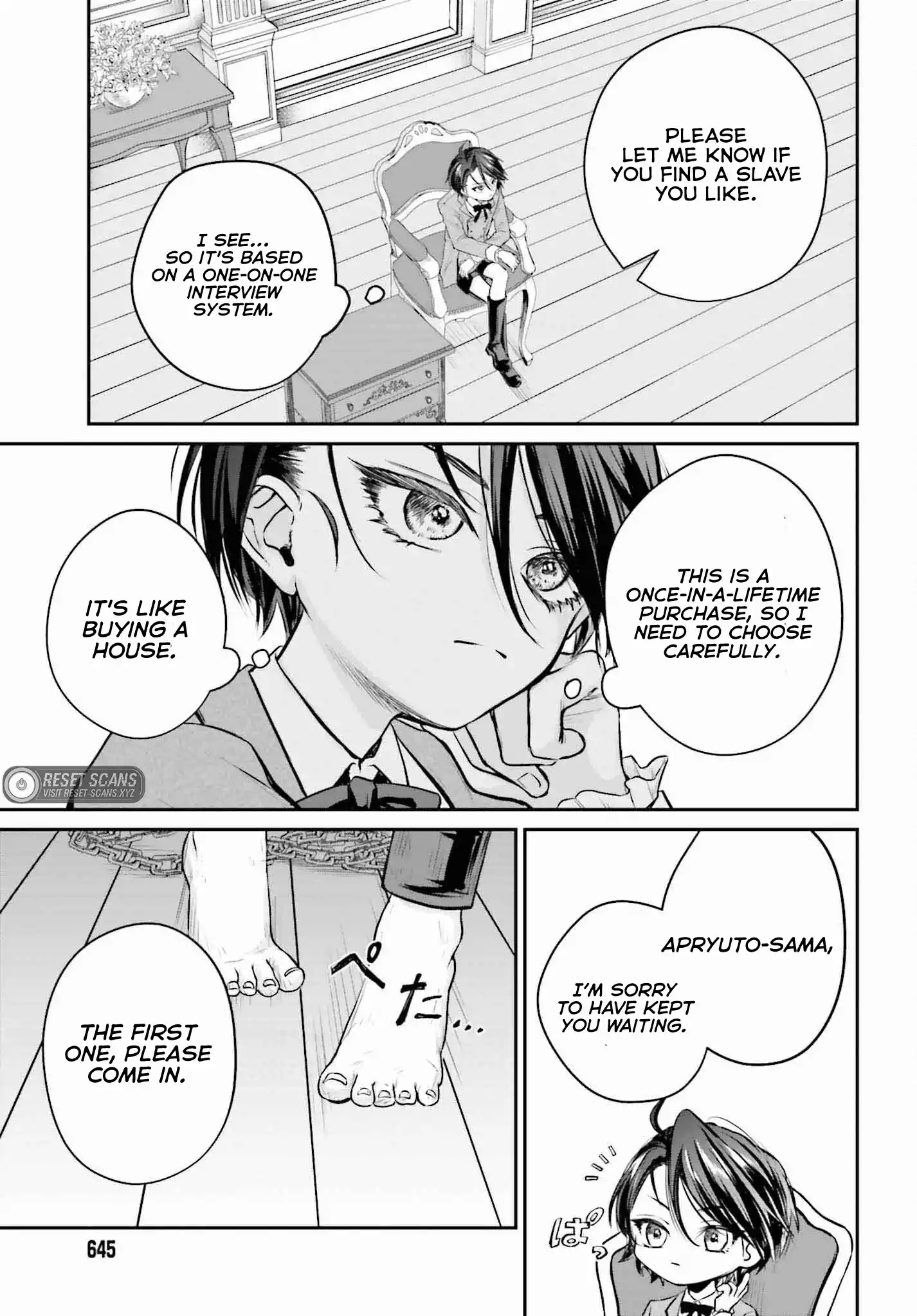That Is Needed for a Villainous Aristocrat Chapter 02 Page 1