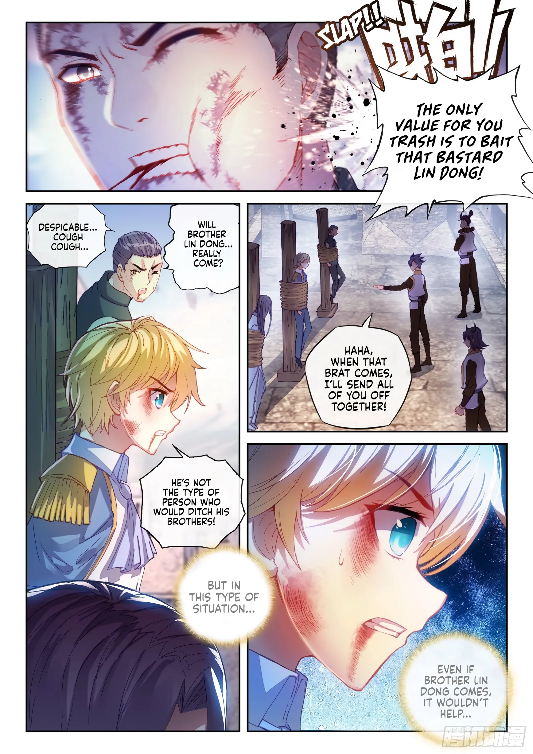 WU DONG QIAN KUN Chapter 113 Page 1