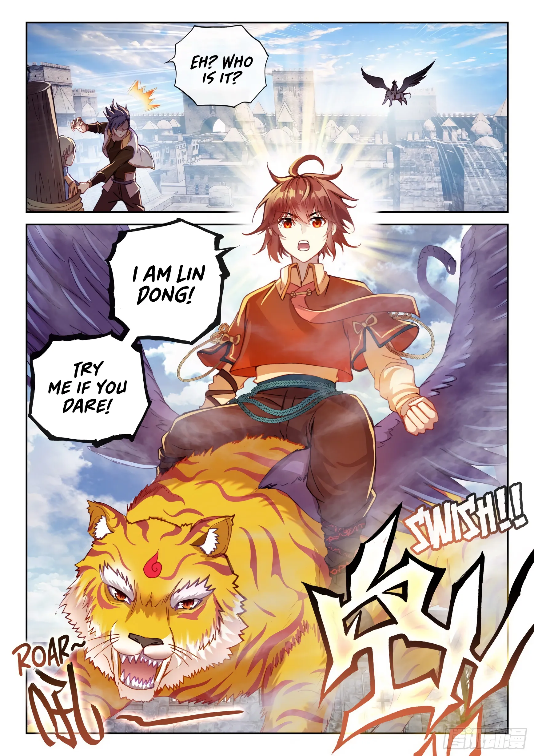 WU DONG QIAN KUN Chapter 113 Page 1