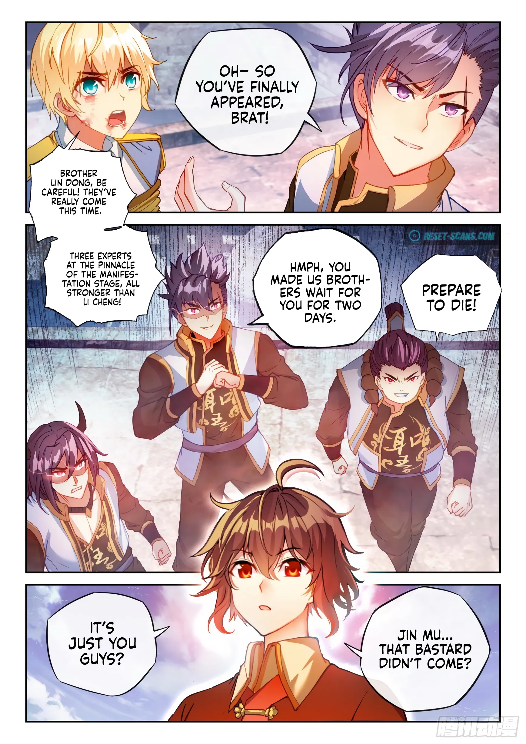 WU DONG QIAN KUN Chapter 113 Page 1