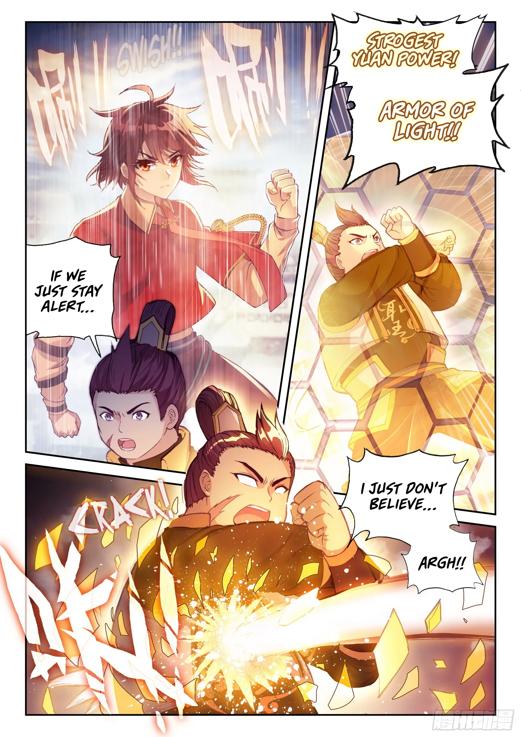 WU DONG QIAN KUN Chapter 113 Page 1