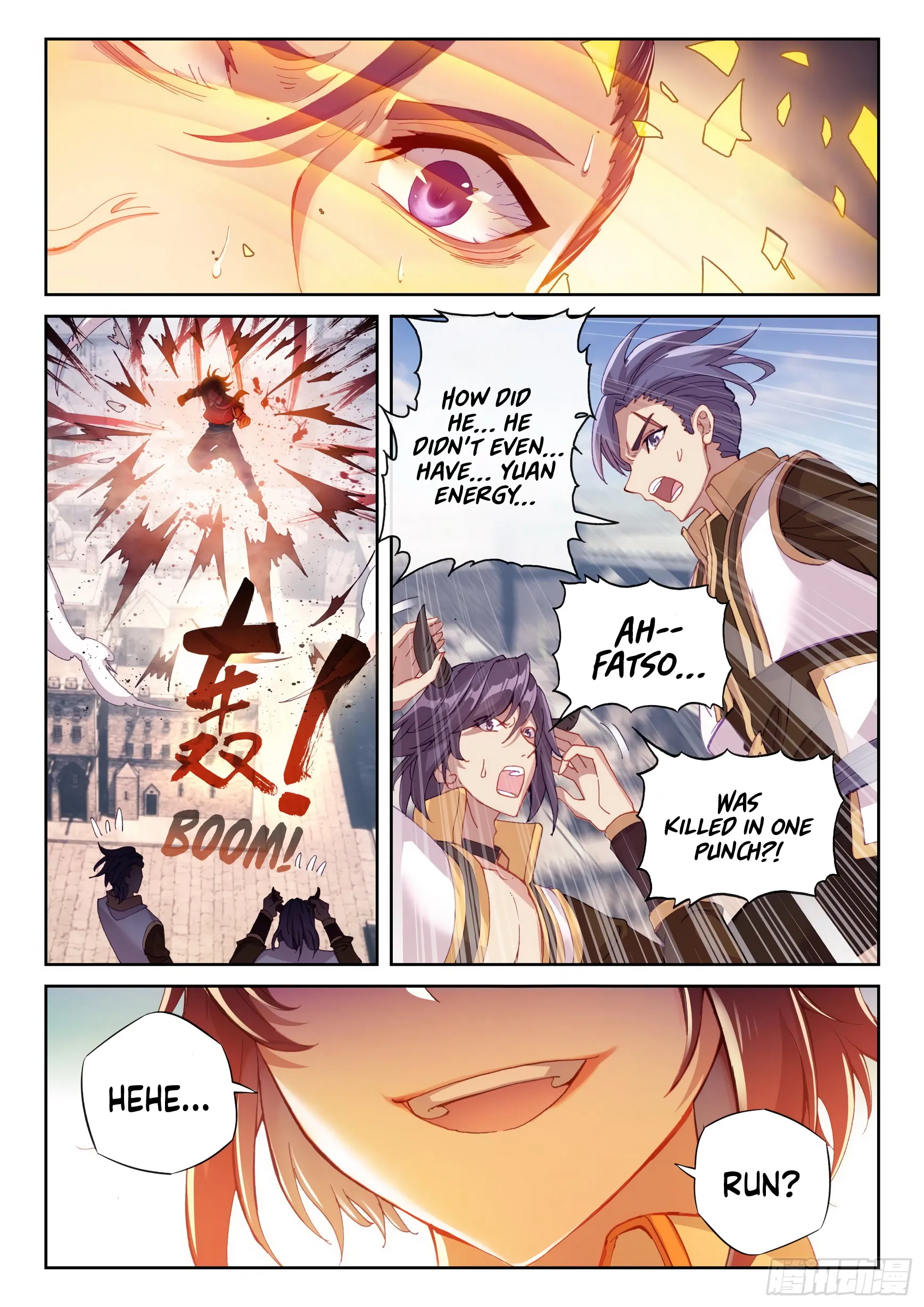 WU DONG QIAN KUN Chapter 113 Page 1