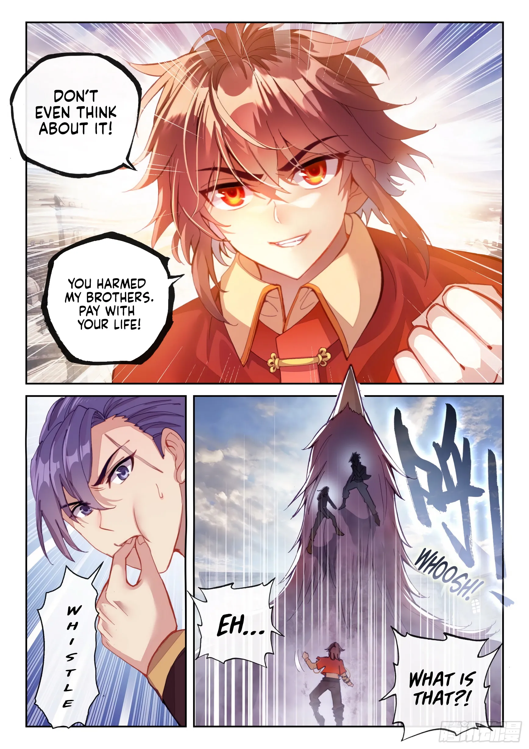 WU DONG QIAN KUN Chapter 113 Page 1