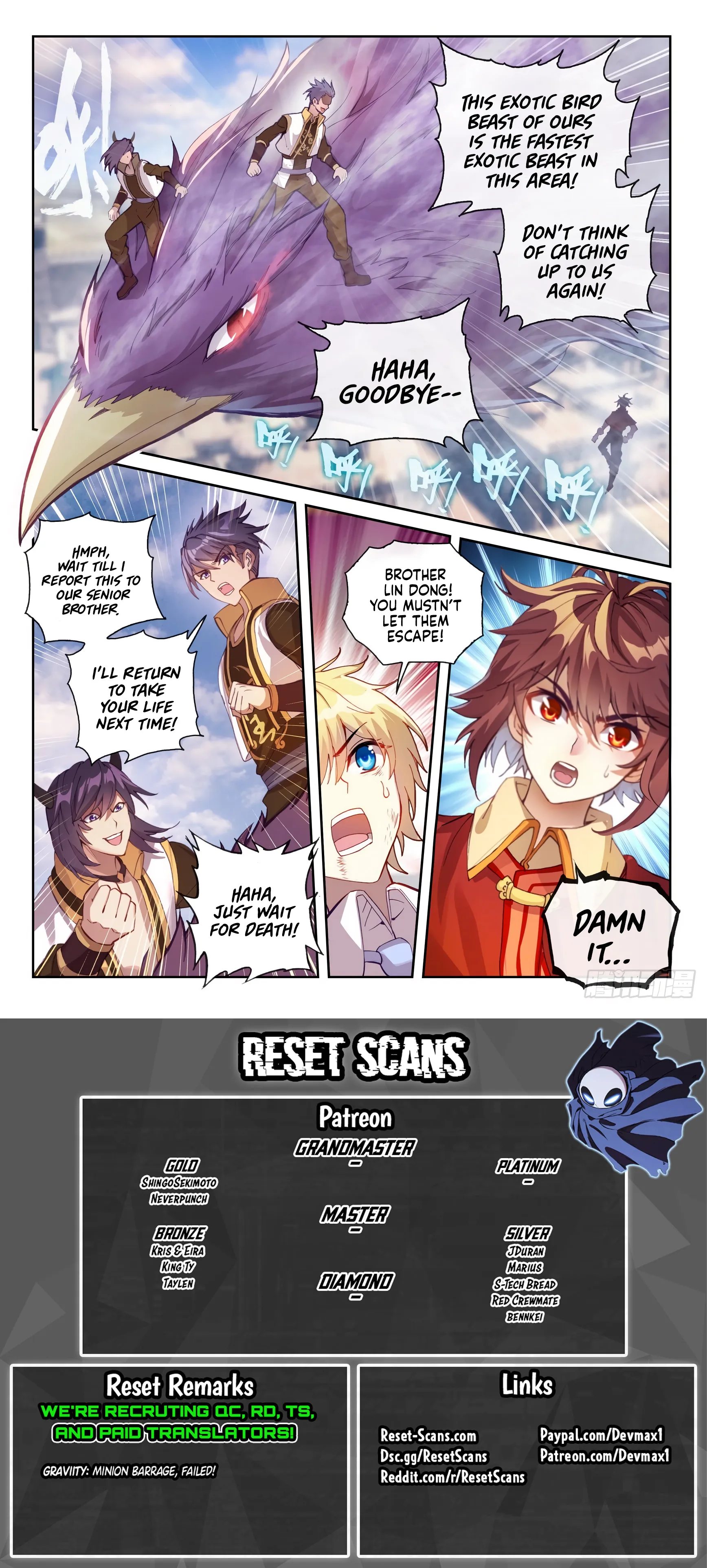 WU DONG QIAN KUN Chapter 113 Page 1