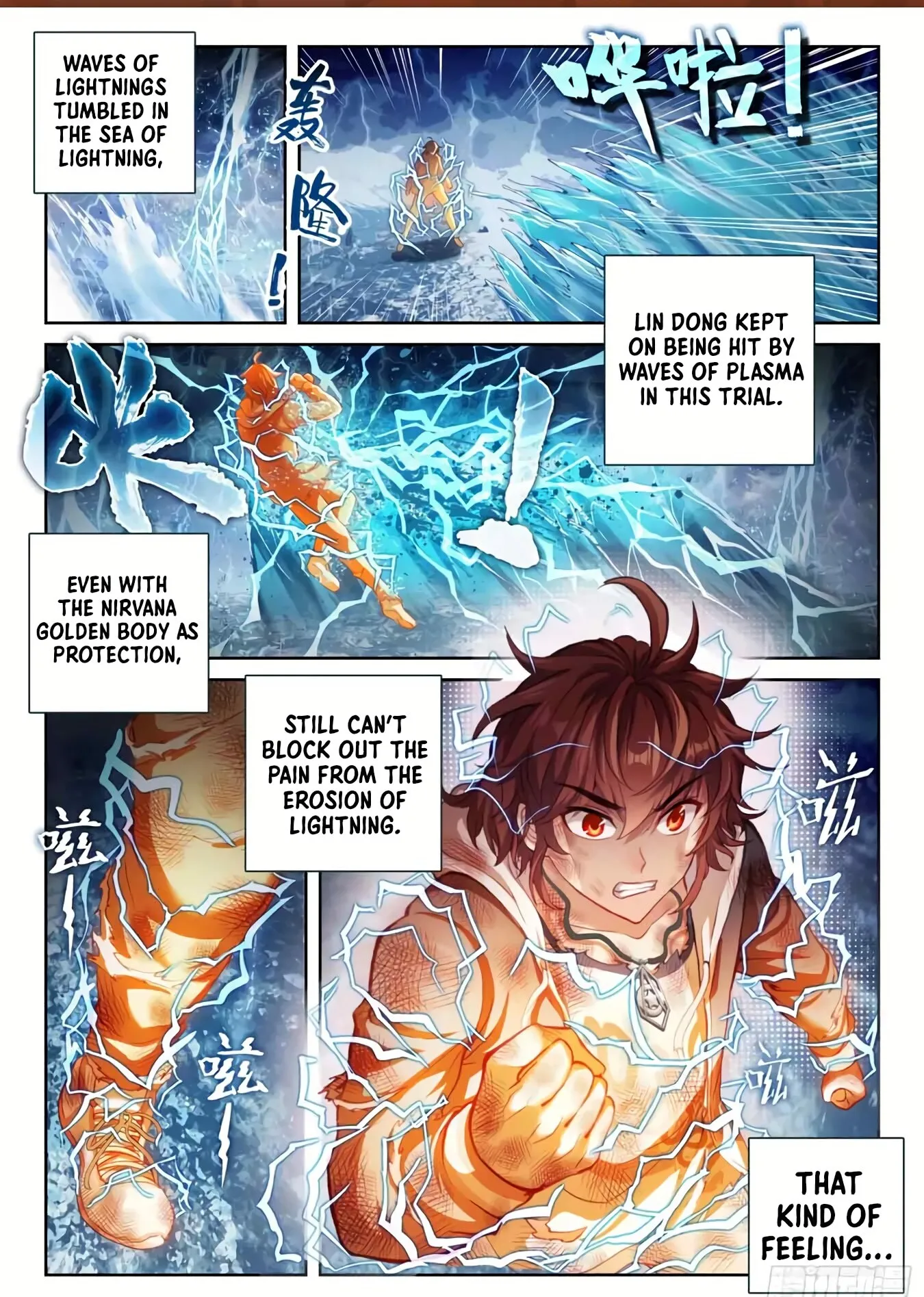 WU DONG QIAN KUN Chapter 189 Page 1