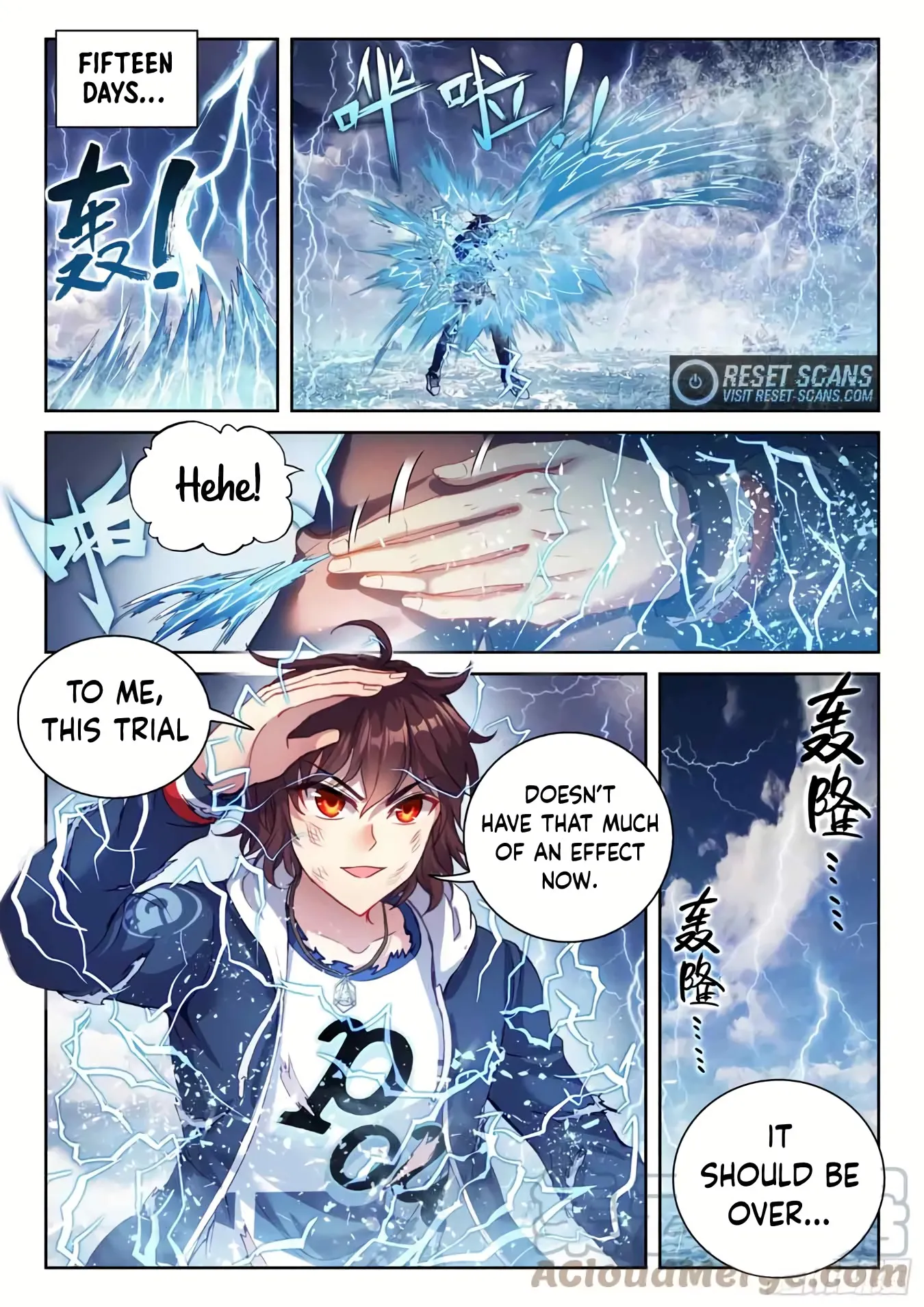WU DONG QIAN KUN Chapter 189 Page 1