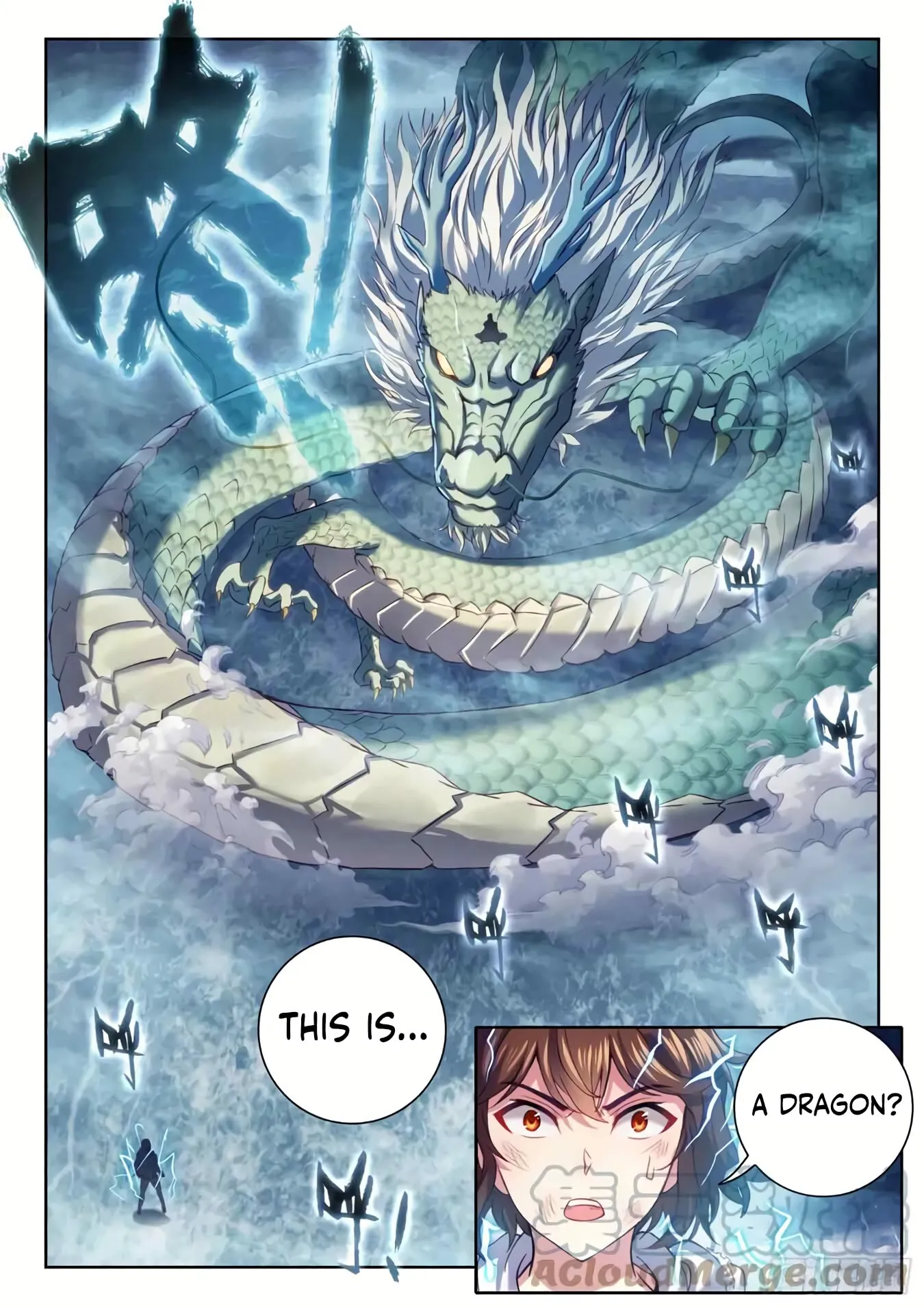 WU DONG QIAN KUN Chapter 189 Page 1