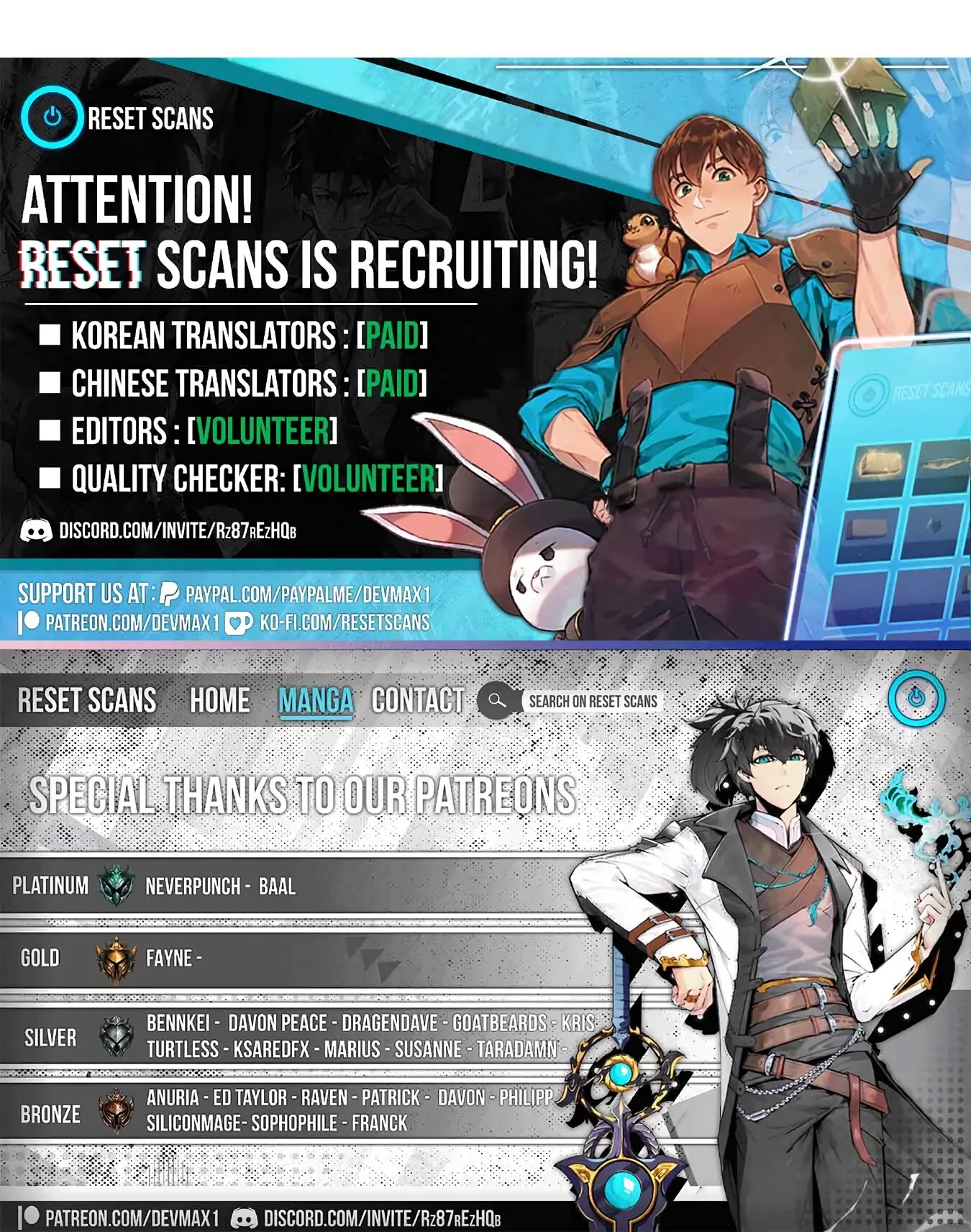WU DONG QIAN KUN Chapter 189 Page 1
