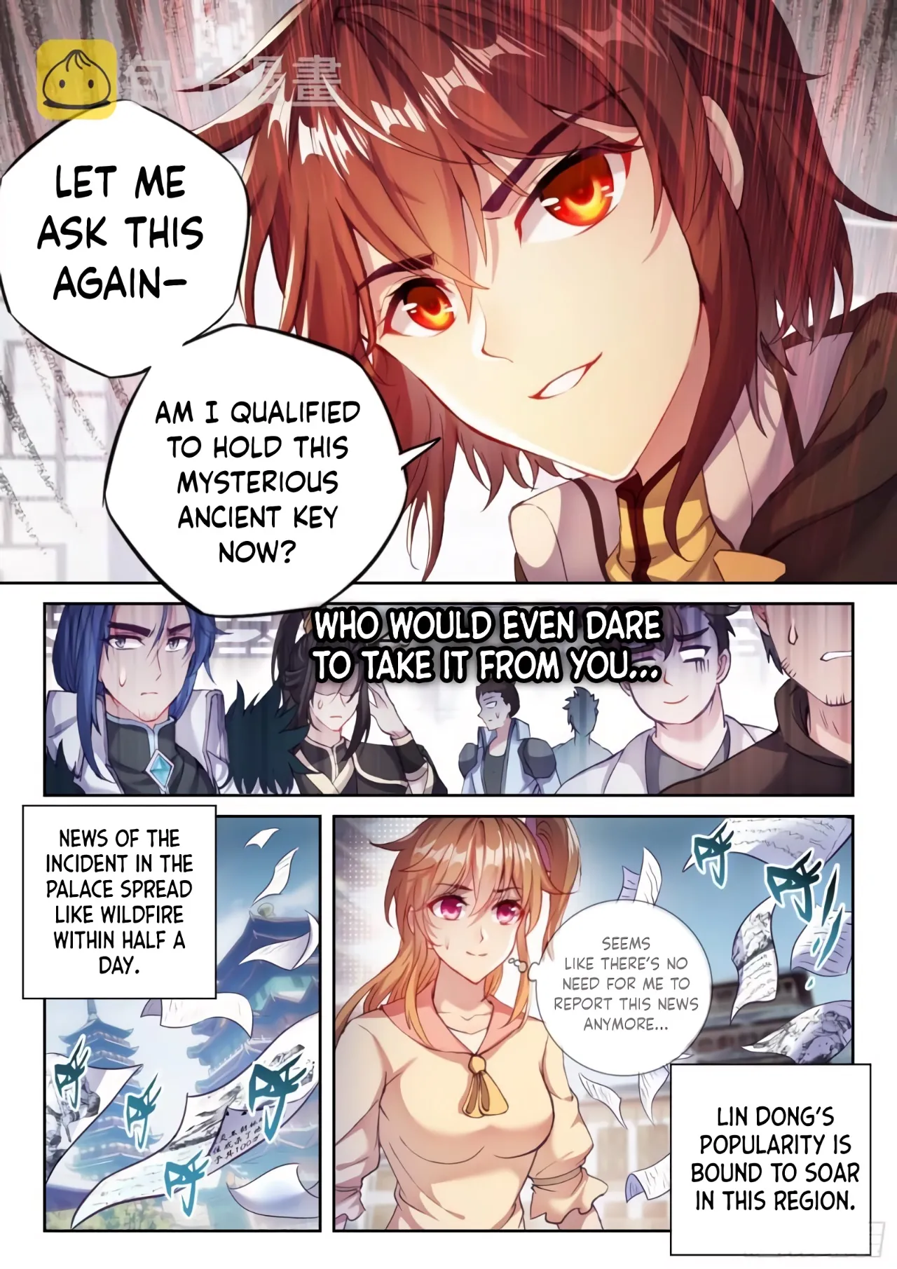 WU DONG QIAN KUN Chapter 159 Page 1