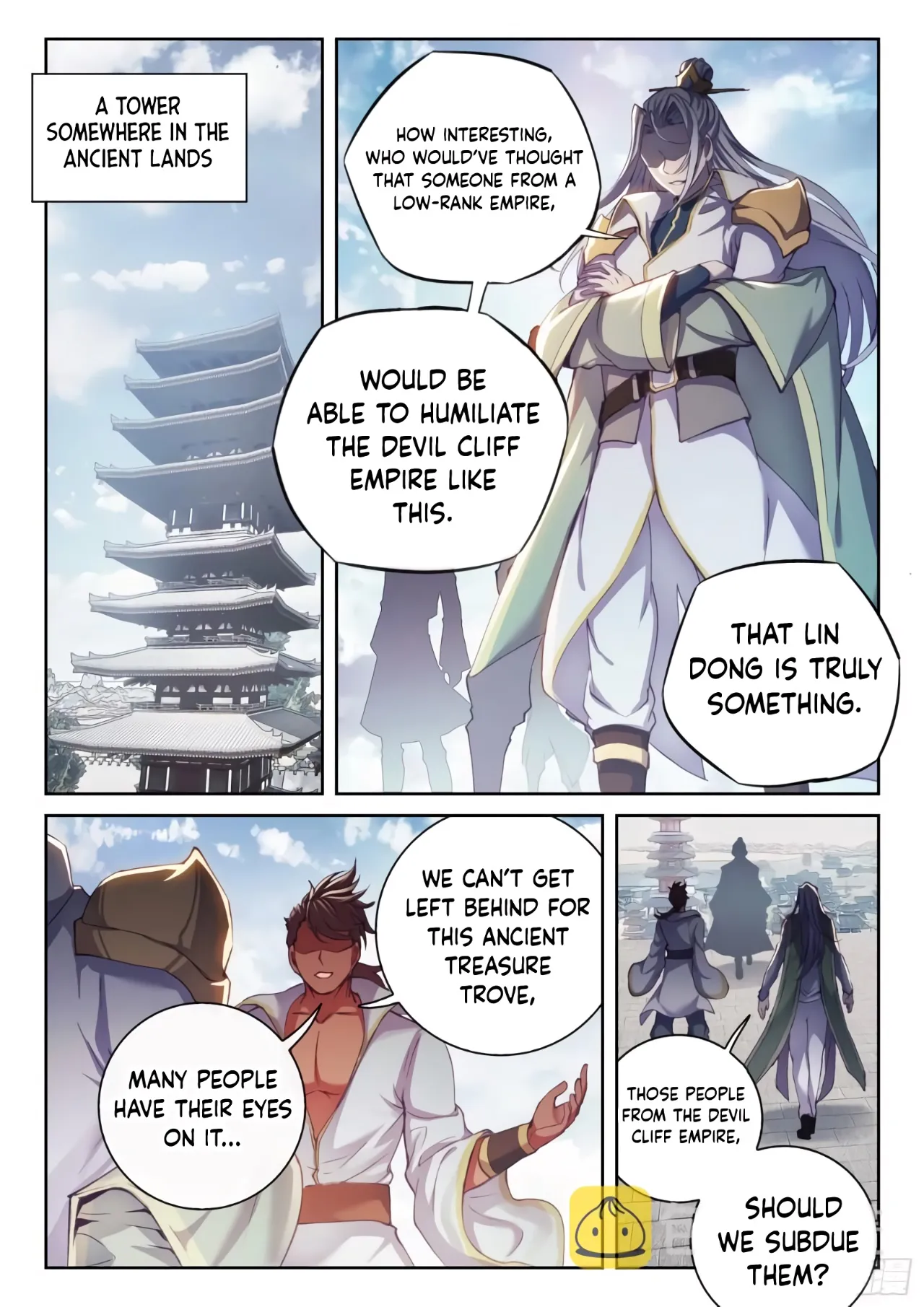 WU DONG QIAN KUN Chapter 159 Page 1