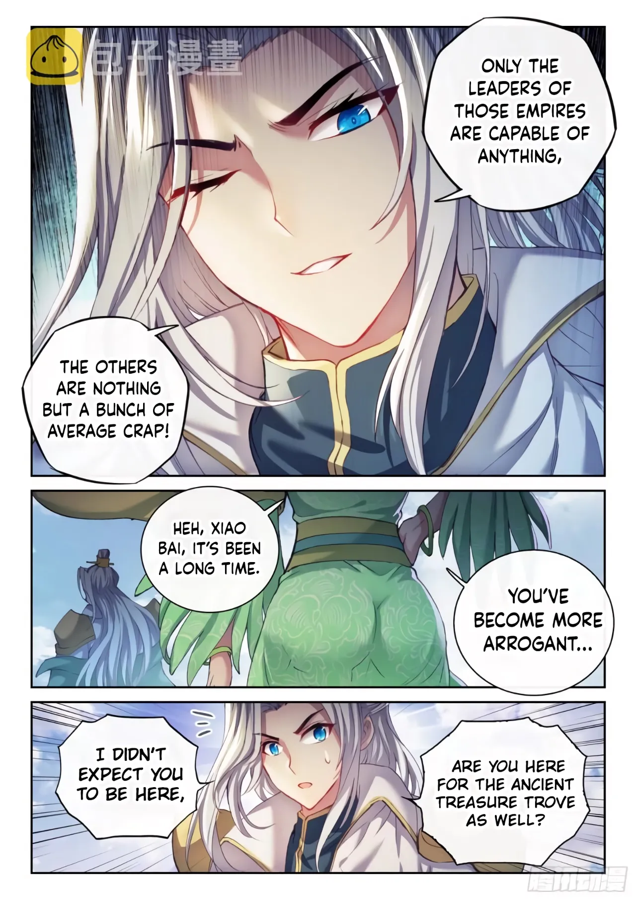 WU DONG QIAN KUN Chapter 159 Page 1