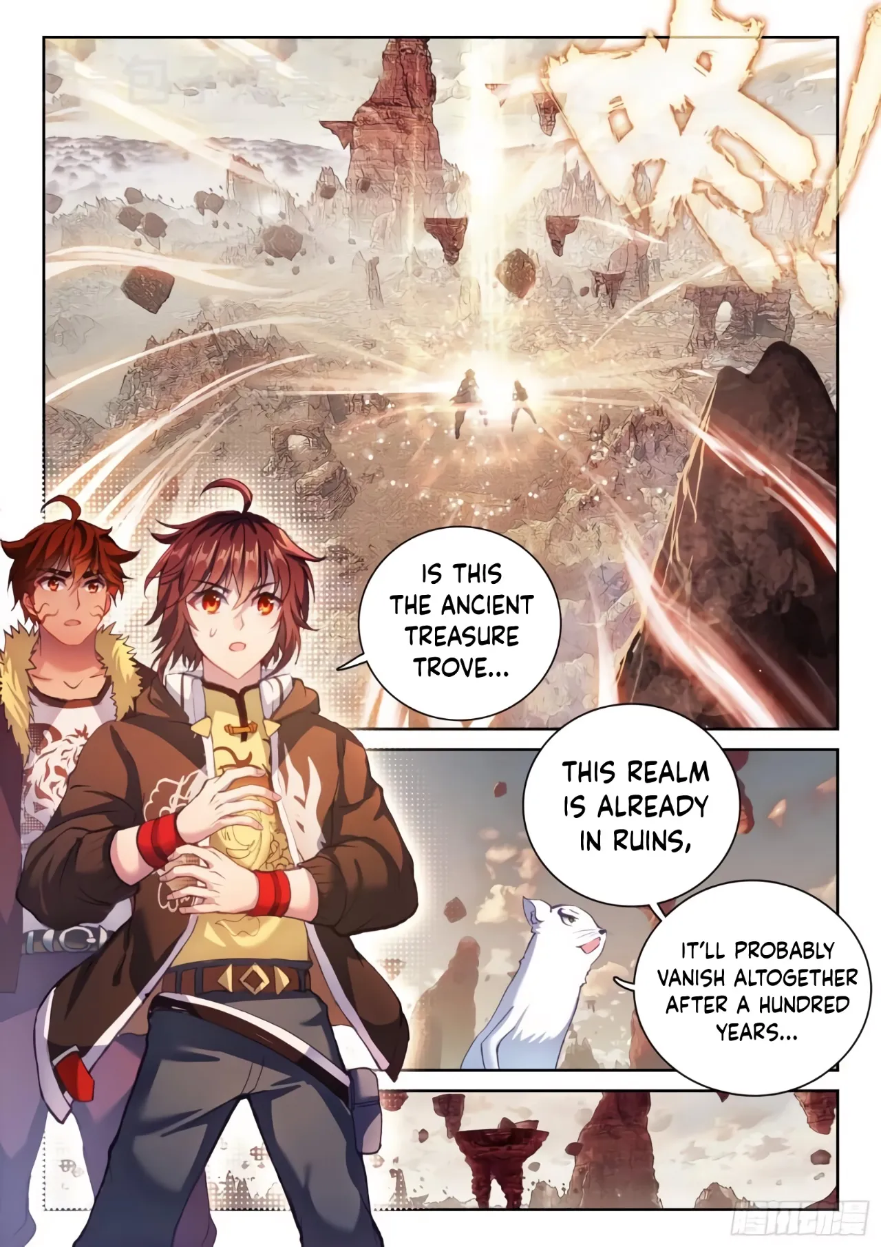 WU DONG QIAN KUN Chapter 159 Page 1