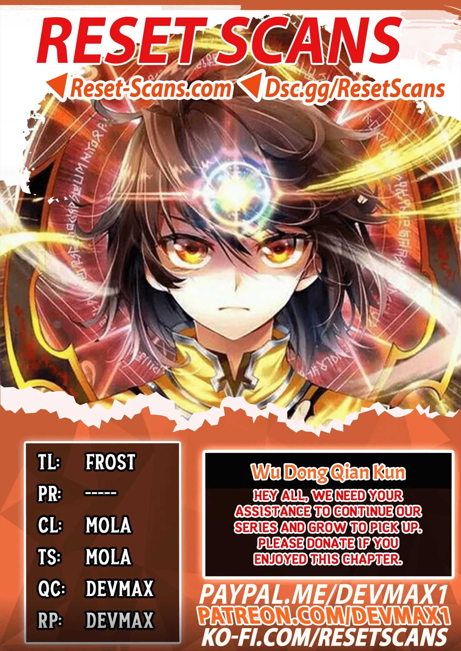 WU DONG QIAN KUN Chapter 175 Page 1