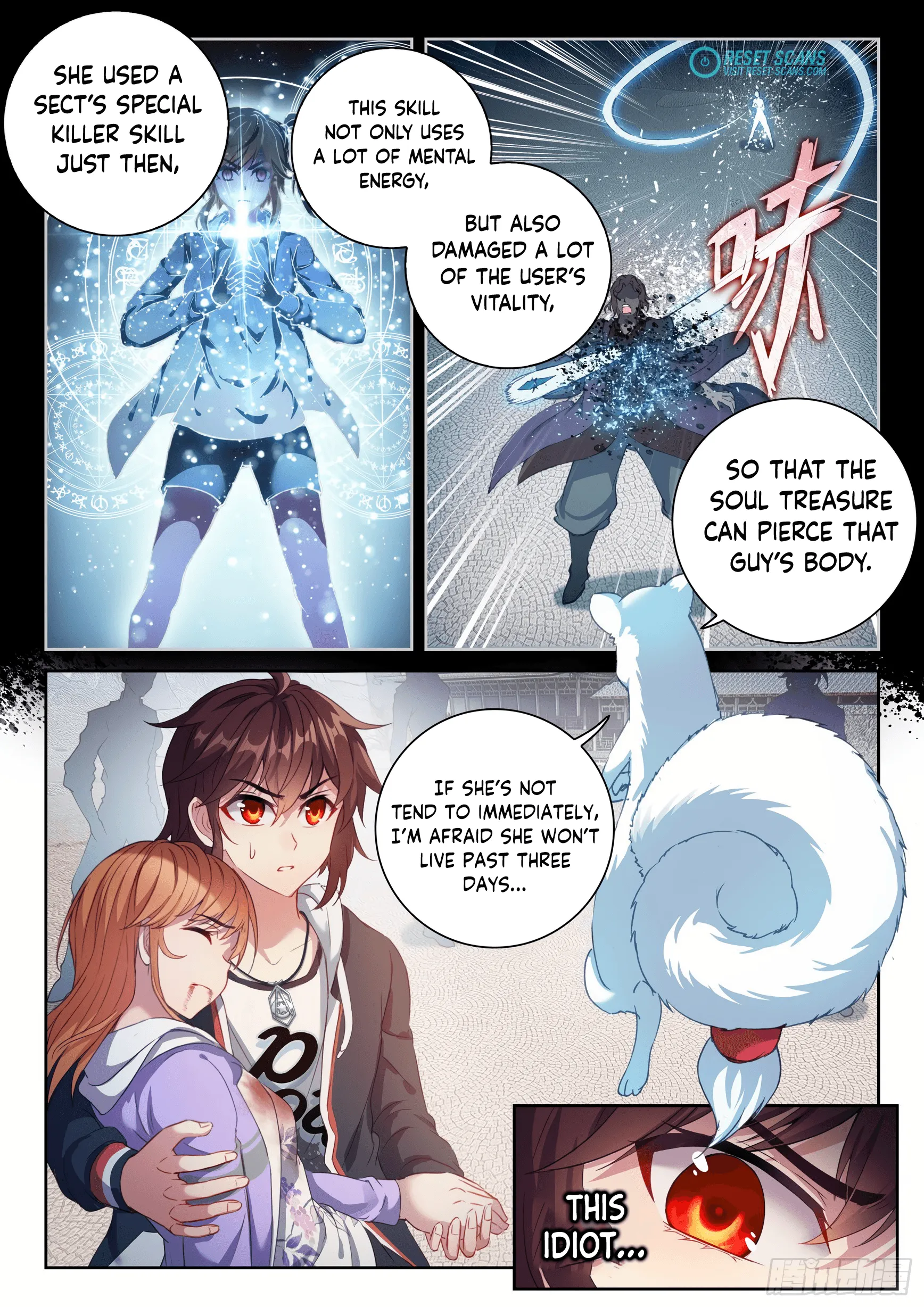 WU DONG QIAN KUN Chapter 175 Page 1