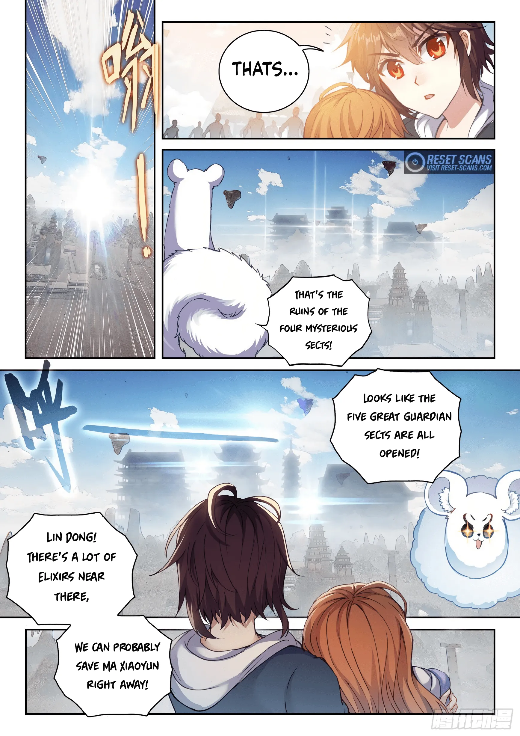 WU DONG QIAN KUN Chapter 175 Page 1