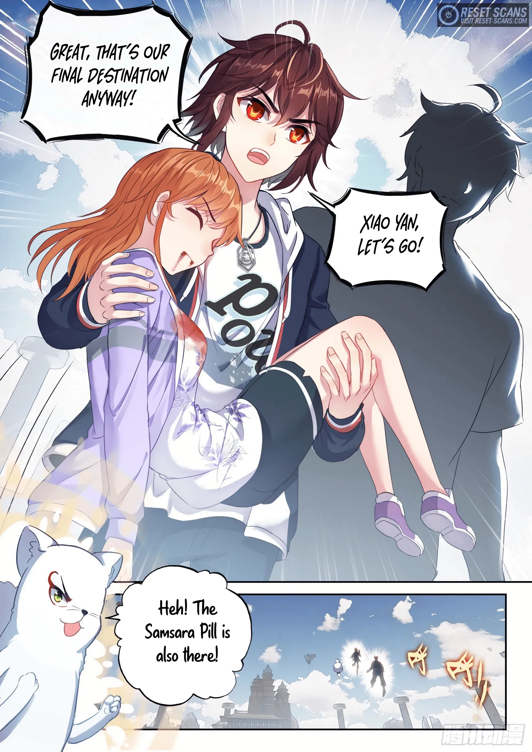 WU DONG QIAN KUN Chapter 175 Page 1