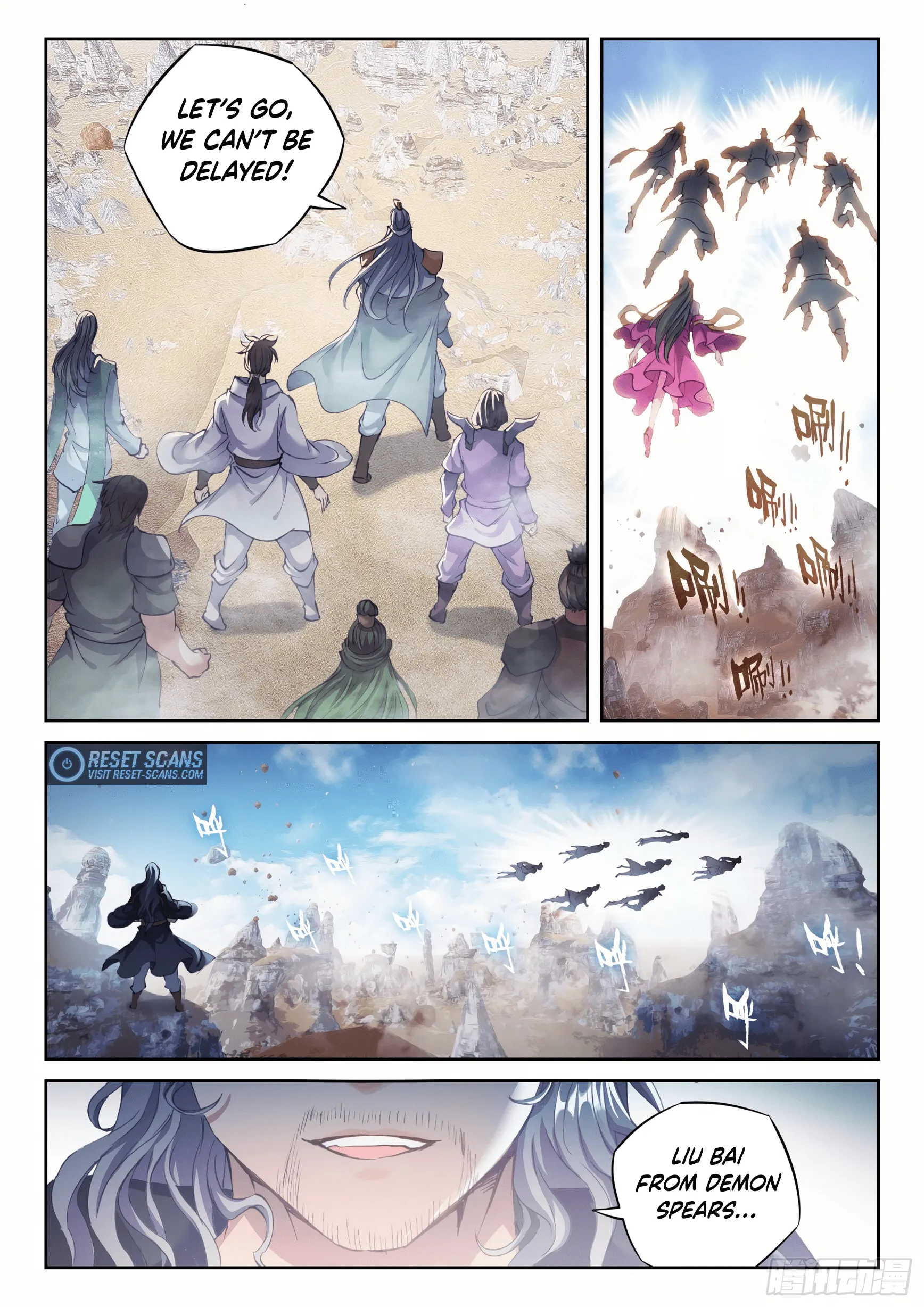 WU DONG QIAN KUN Chapter 175 Page 1