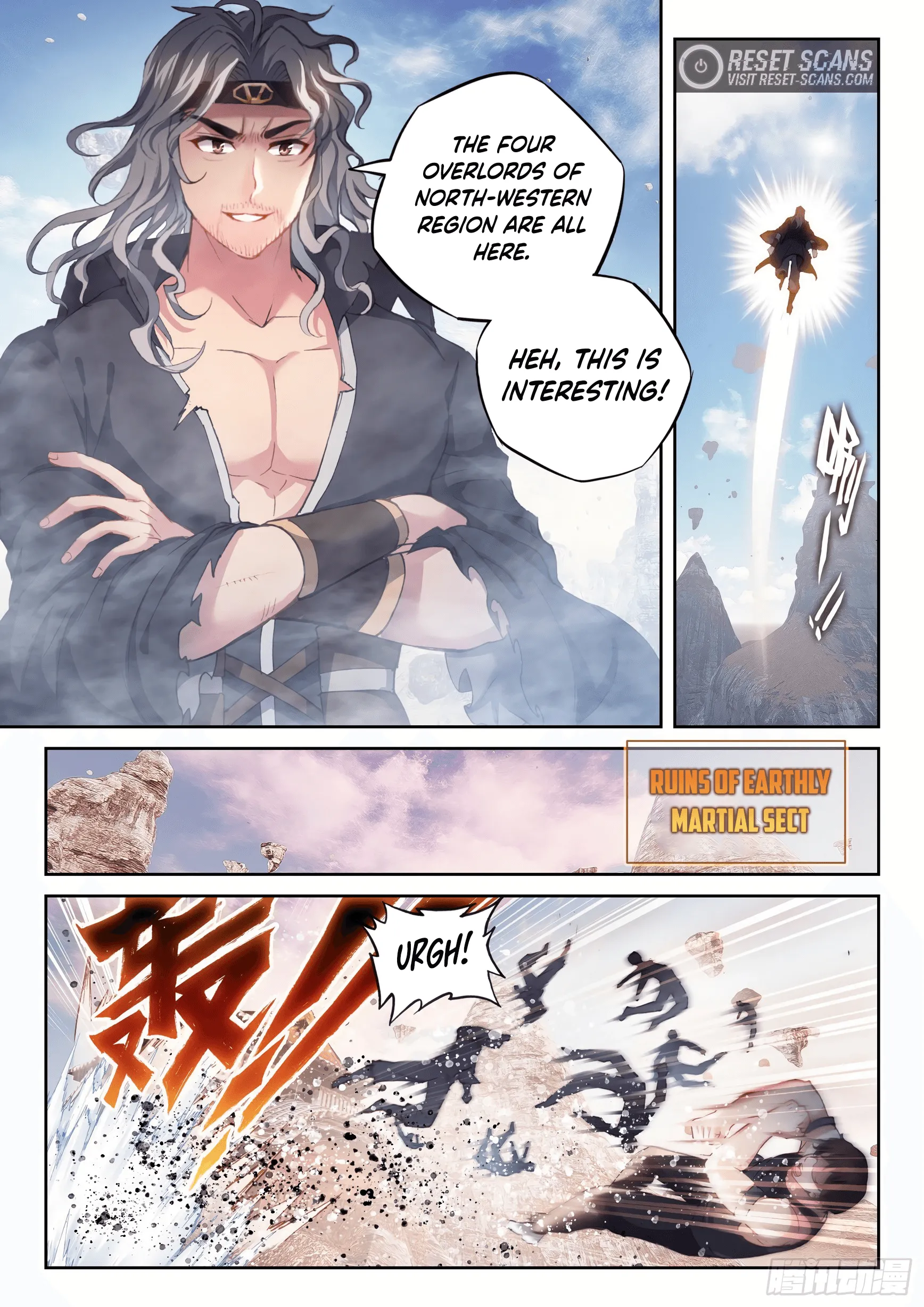 WU DONG QIAN KUN Chapter 175 Page 1
