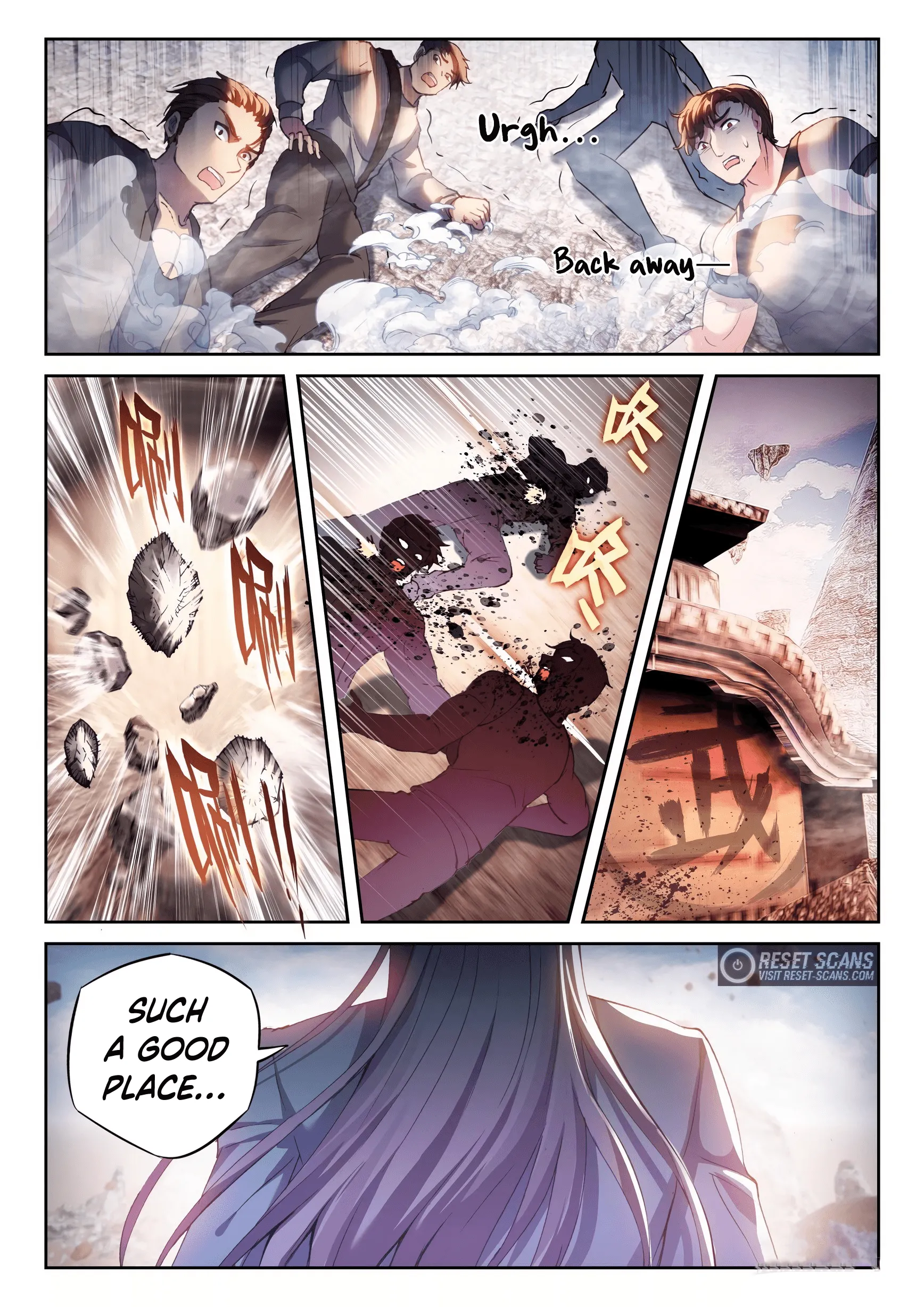 WU DONG QIAN KUN Chapter 175 Page 1