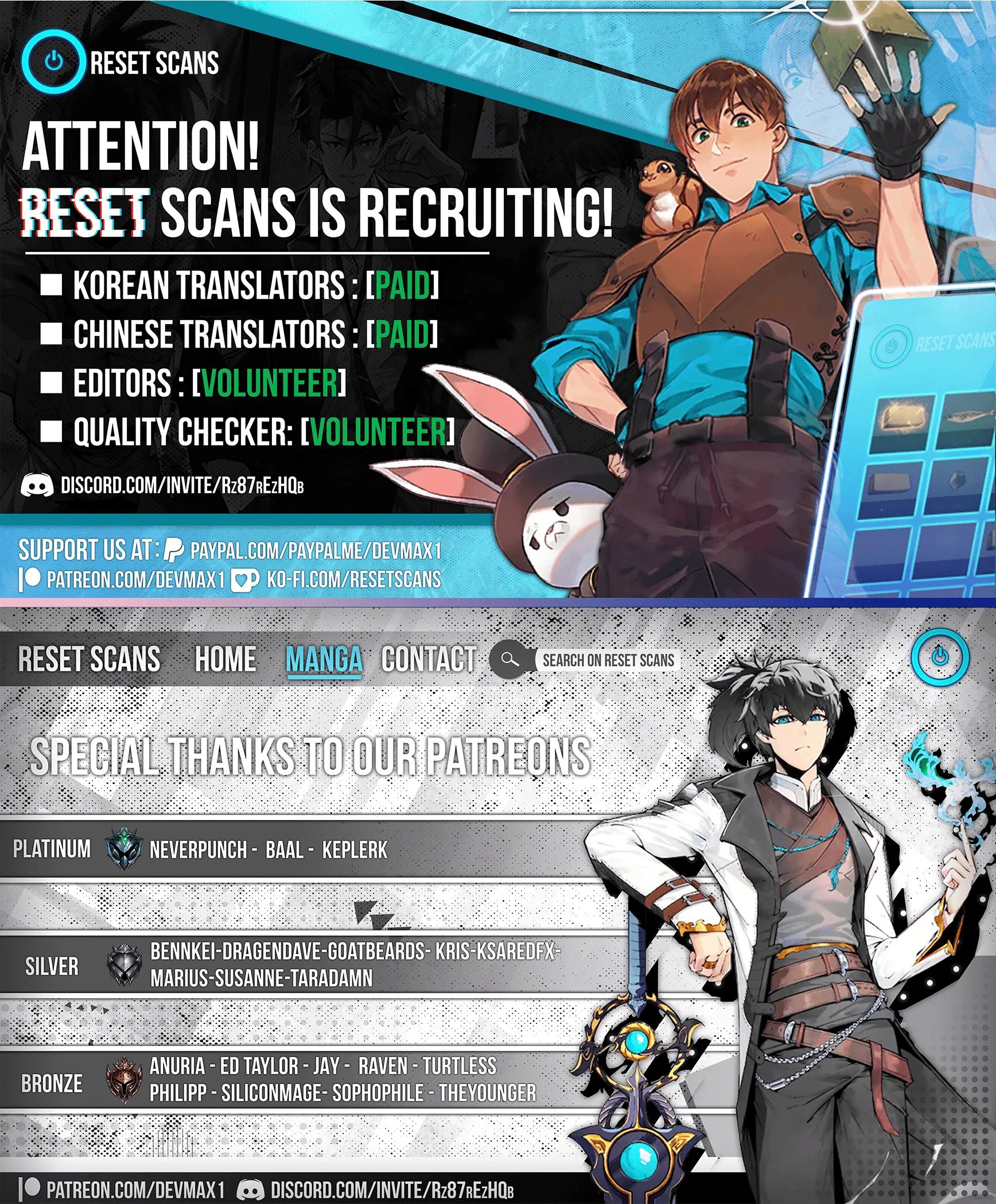 WU DONG QIAN KUN Chapter 175 Page 1