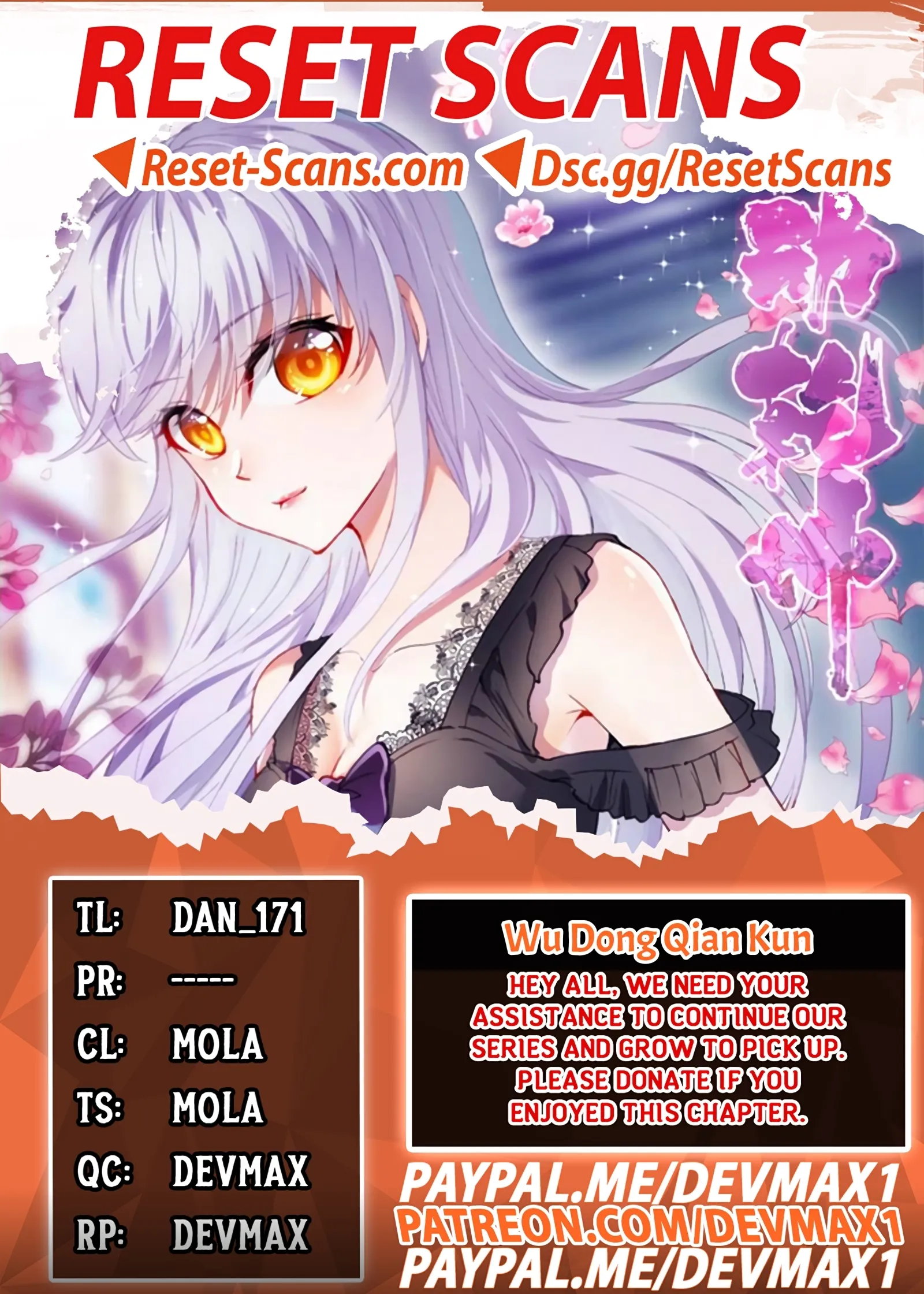 WU DONG QIAN KUN Chapter 141 Page 1