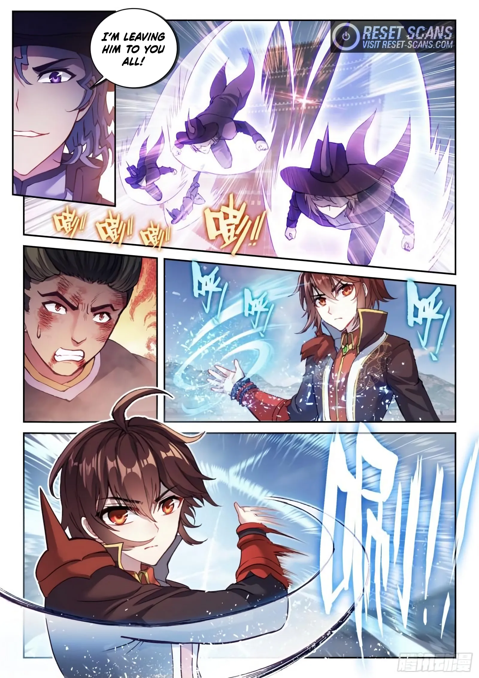 WU DONG QIAN KUN Chapter 141 Page 1