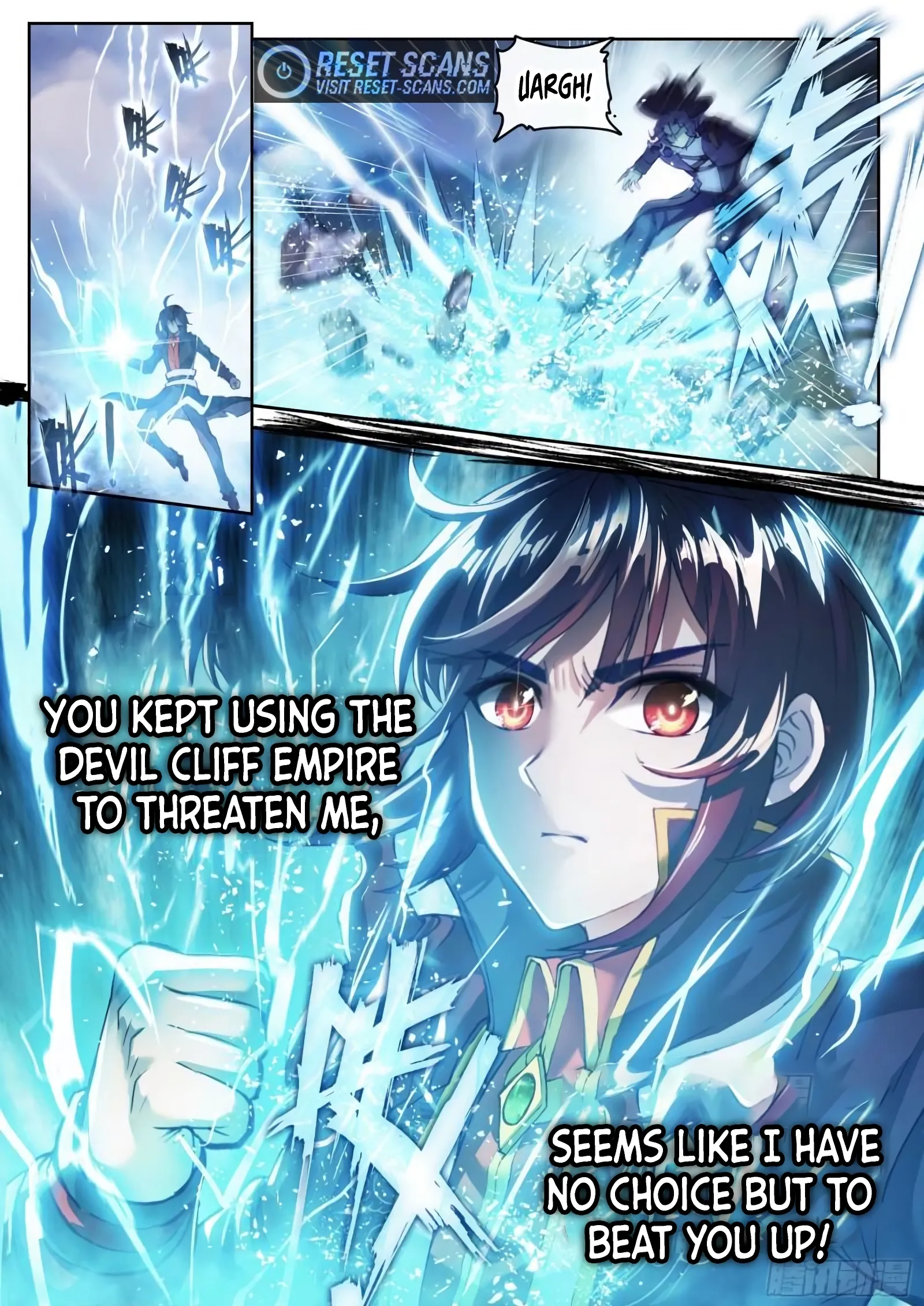WU DONG QIAN KUN Chapter 141 Page 1