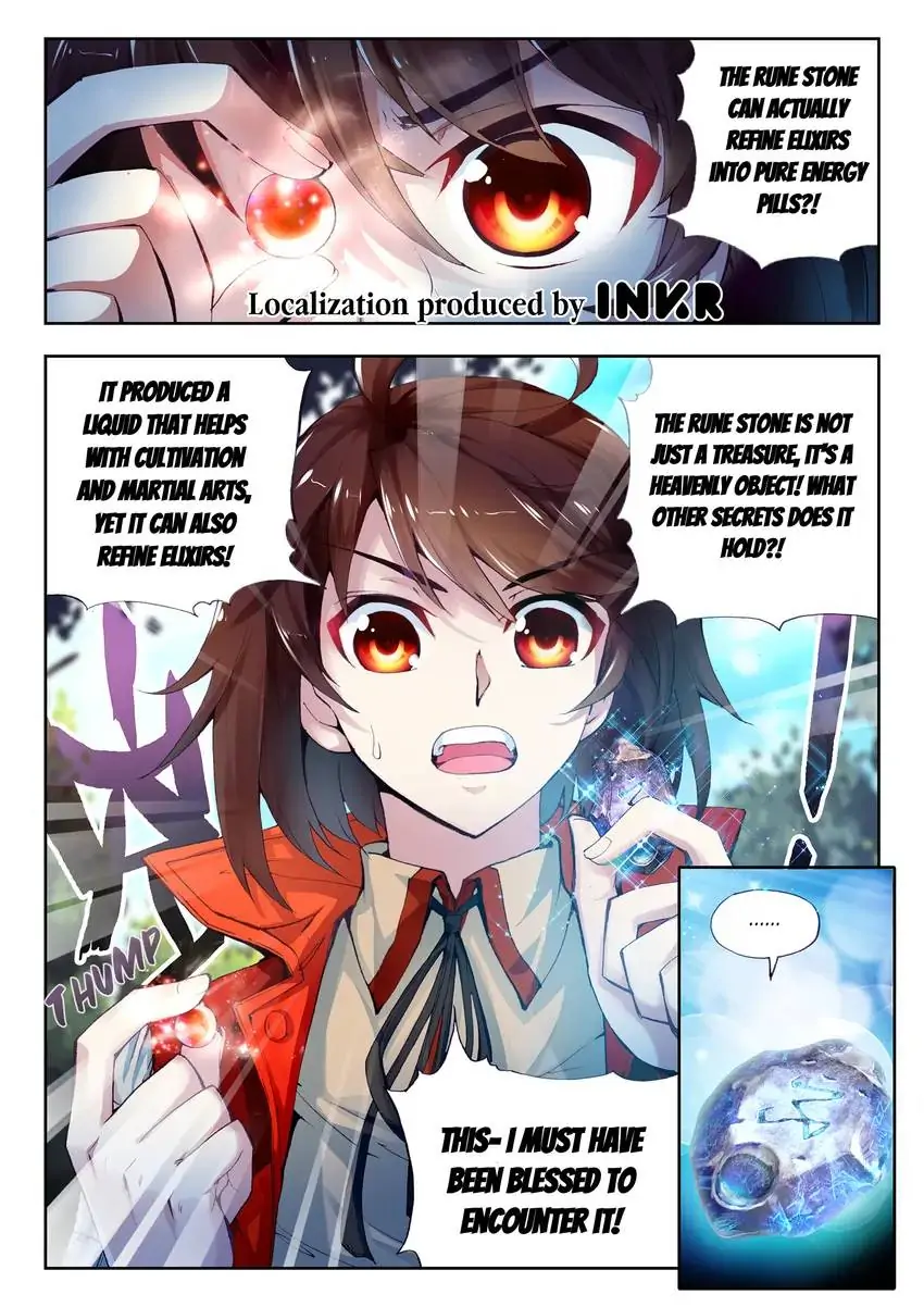 WU DONG QIAN KUN Chapter 16 Page 1