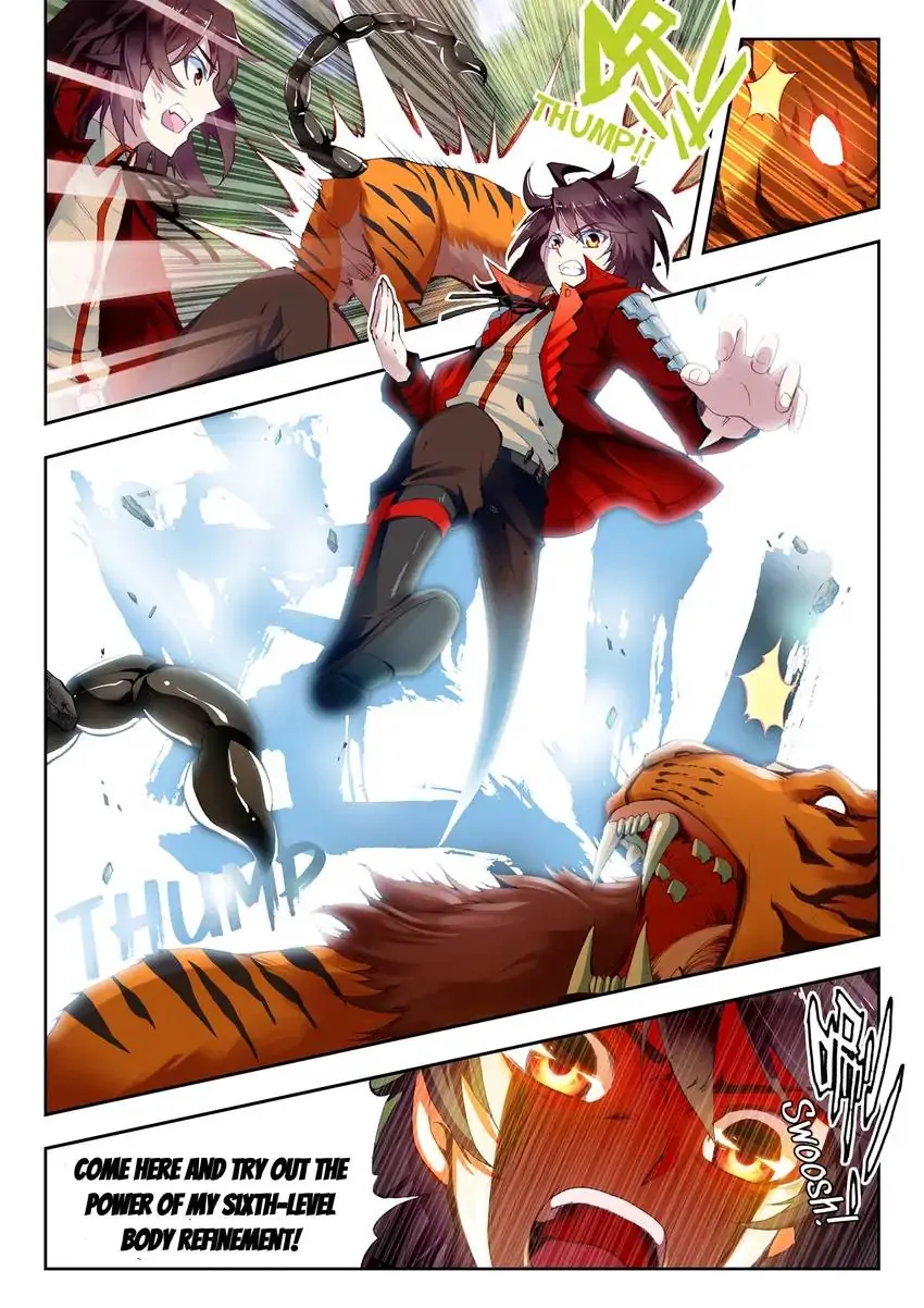 WU DONG QIAN KUN Chapter 16 Page 1