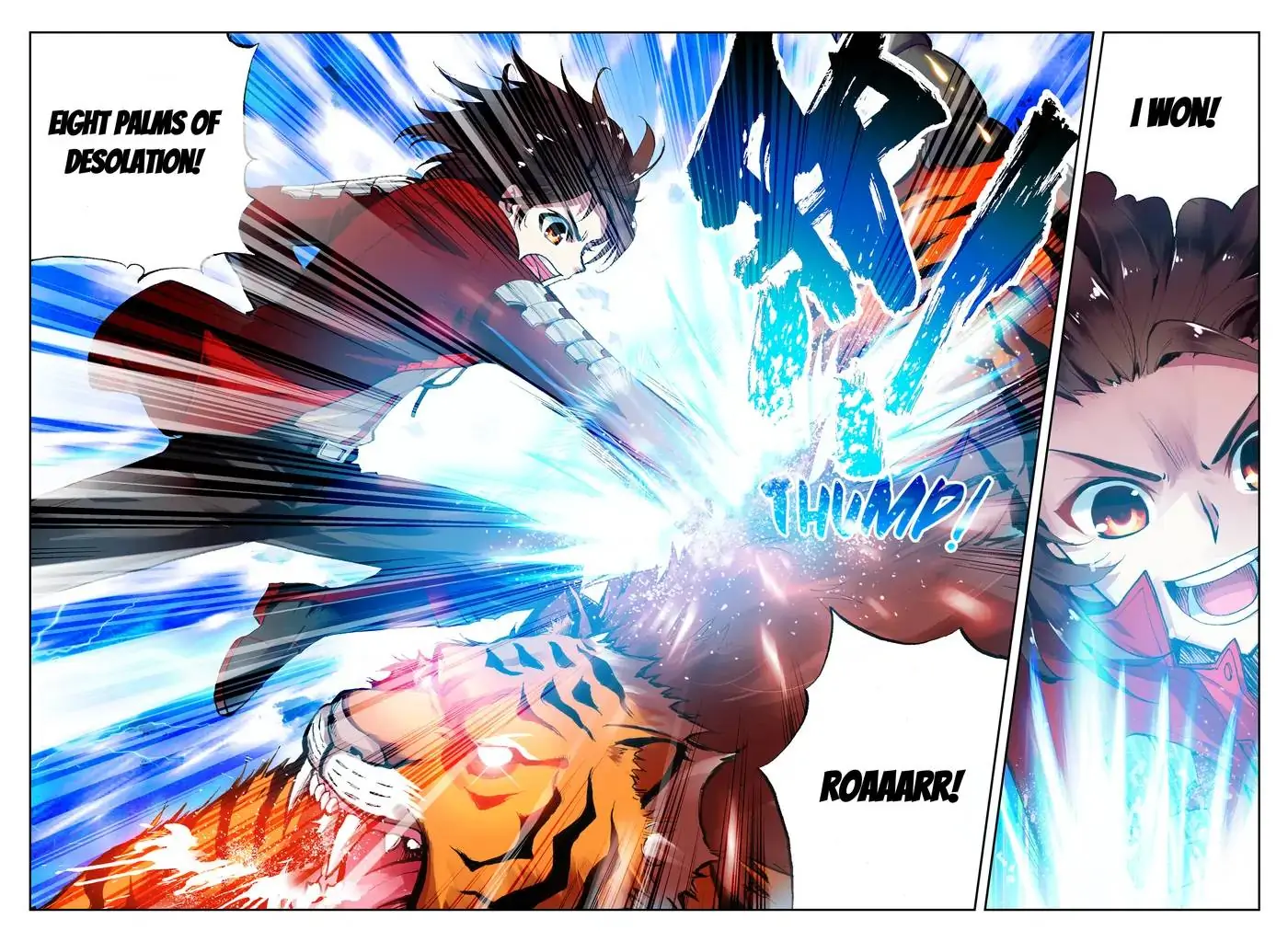WU DONG QIAN KUN Chapter 16 Page 1