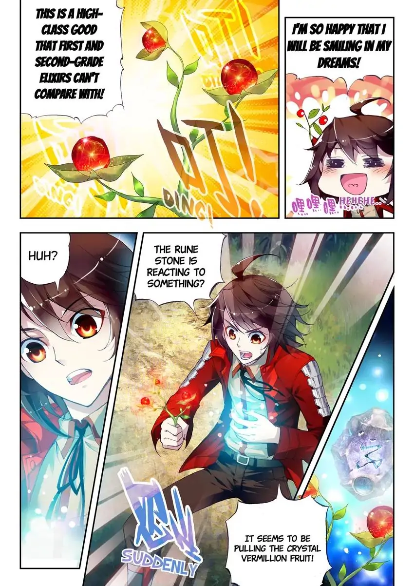 WU DONG QIAN KUN Chapter 16 Page 1