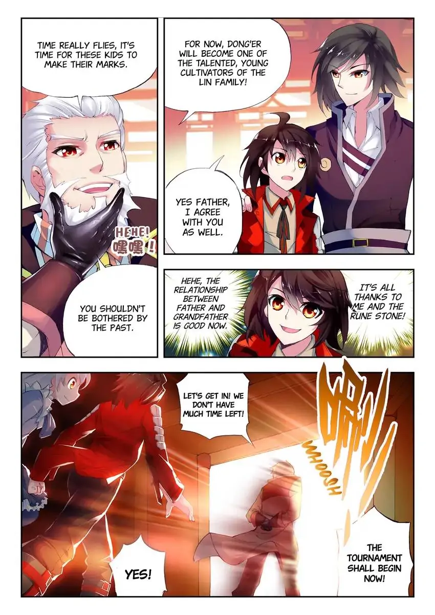 WU DONG QIAN KUN Chapter 18 Page 1