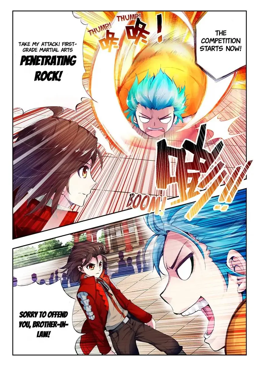 WU DONG QIAN KUN Chapter 18 Page 1