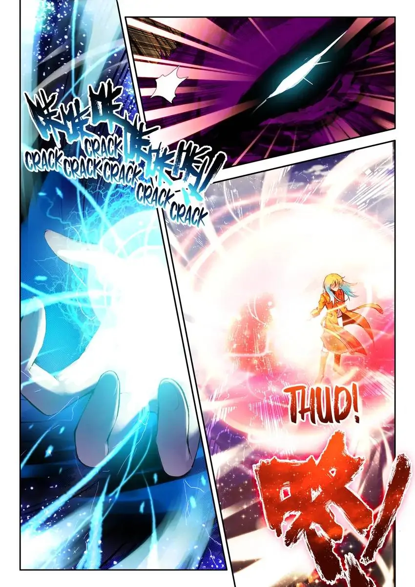 WU DONG QIAN KUN Chapter 2 Page 1