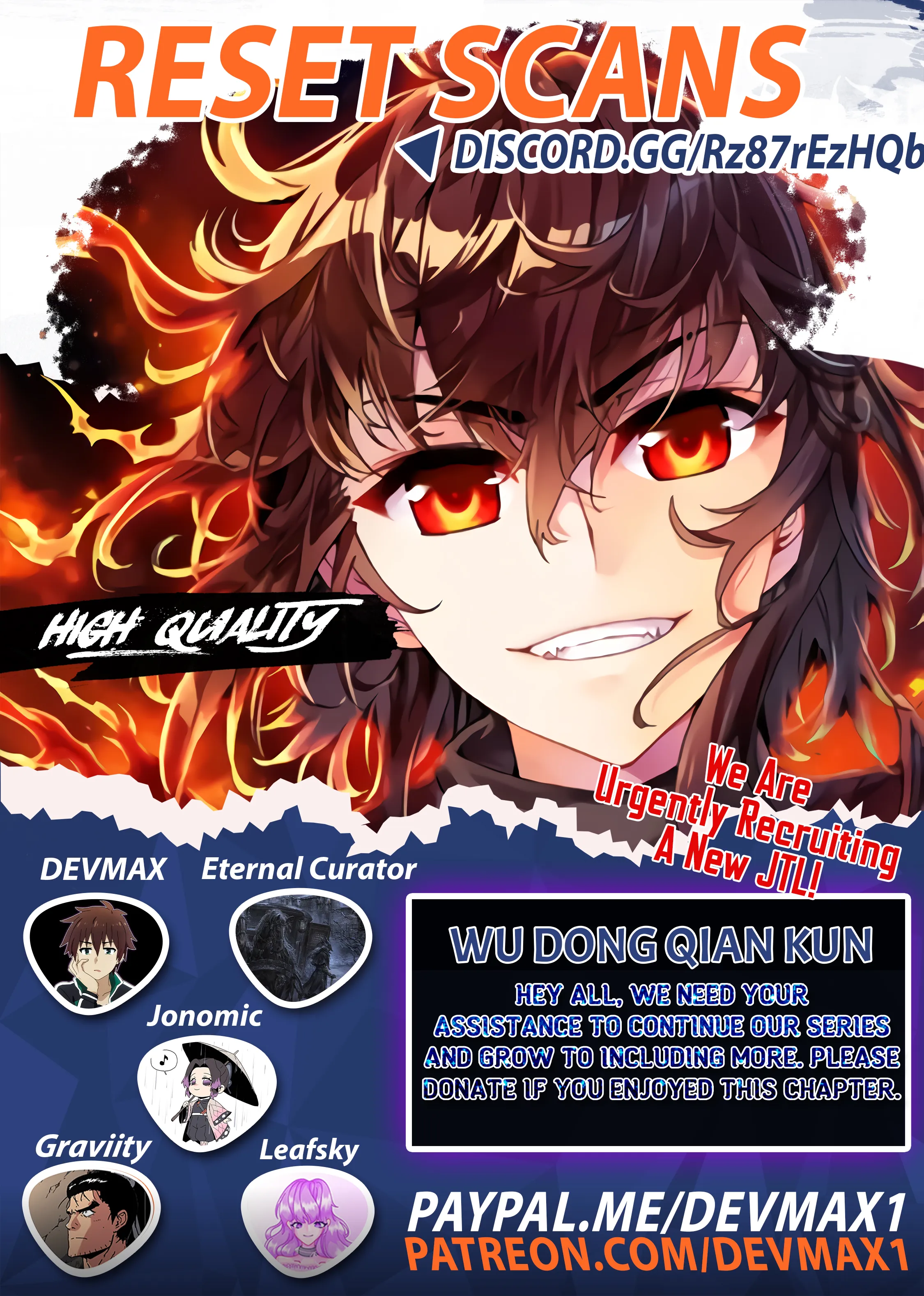 WU DONG QIAN KUN Chapter 105 Page 1